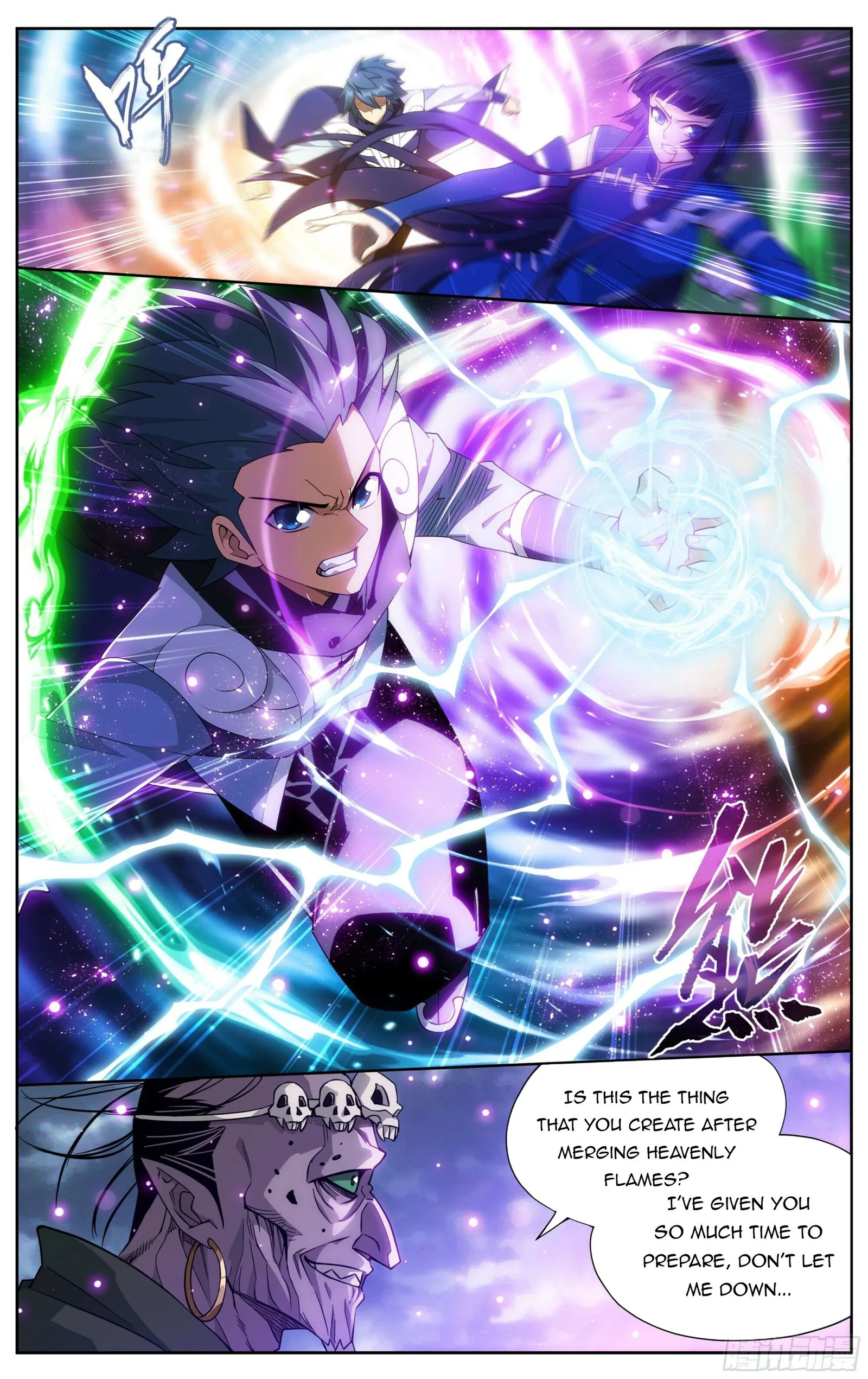 Fights Breaking Through The Heavens chapter 376 page 2