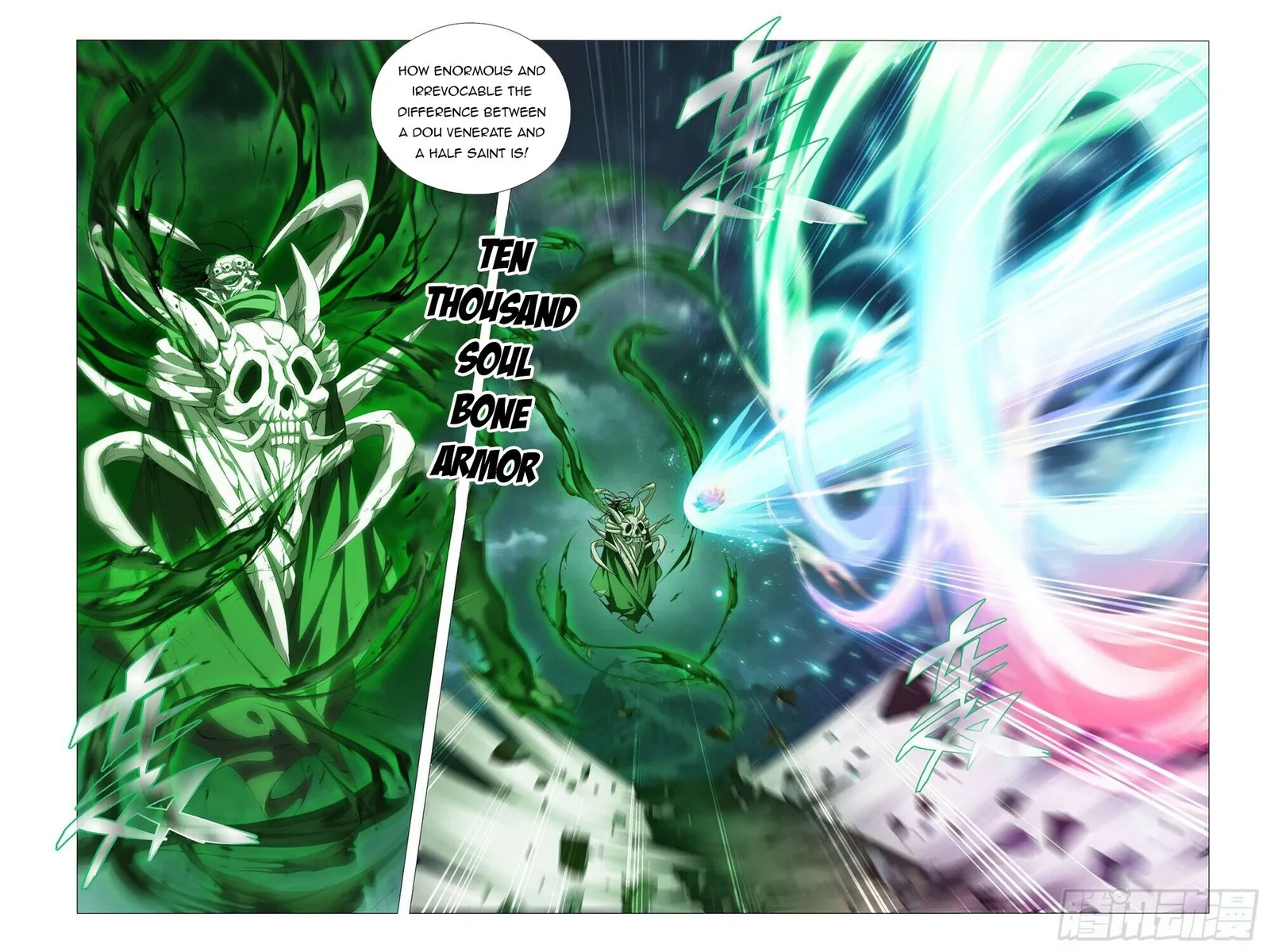 Fights Breaking Through The Heavens chapter 376 page 4