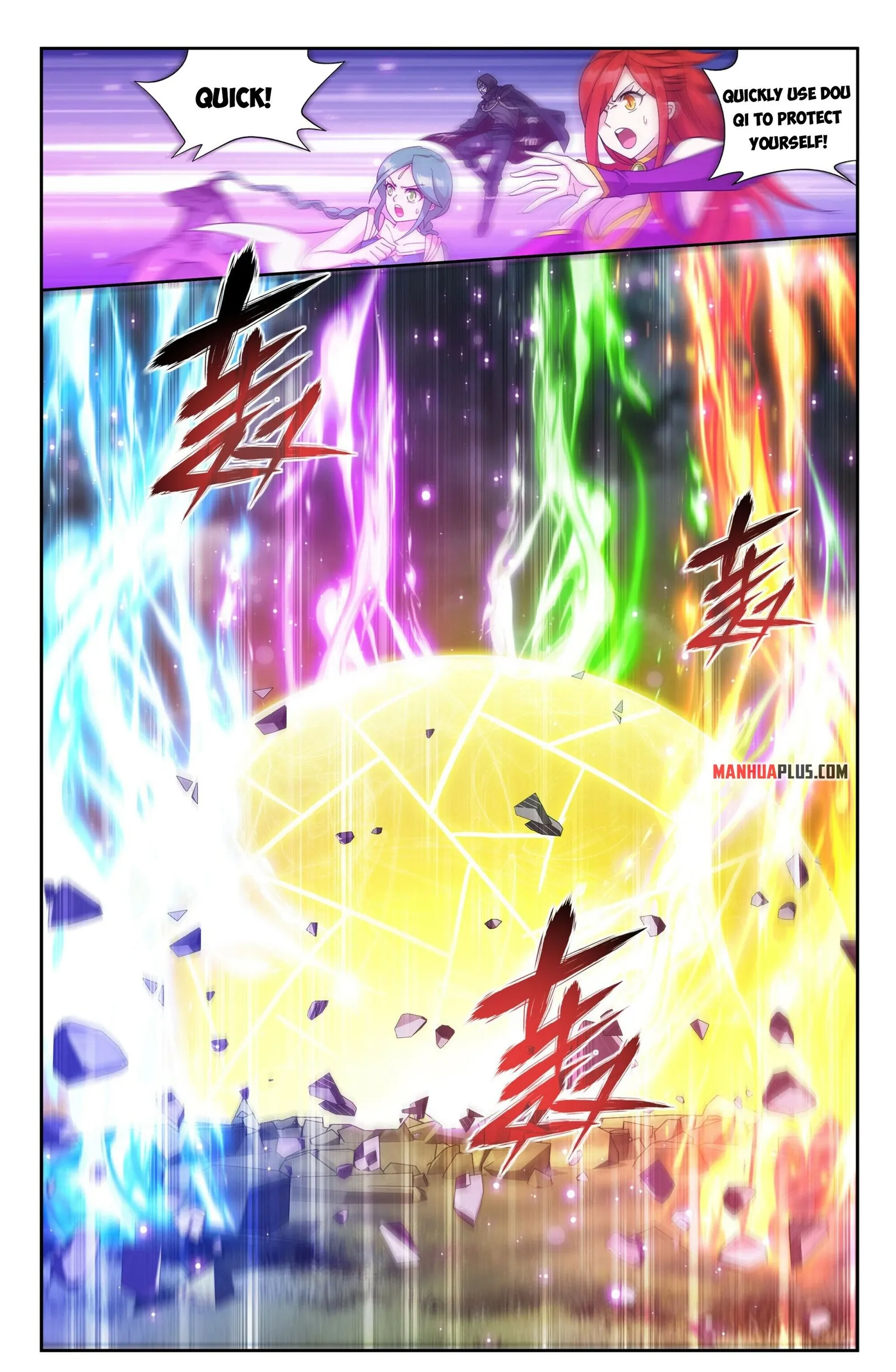 Fights Breaking Through The Heavens chapter 376 page 5