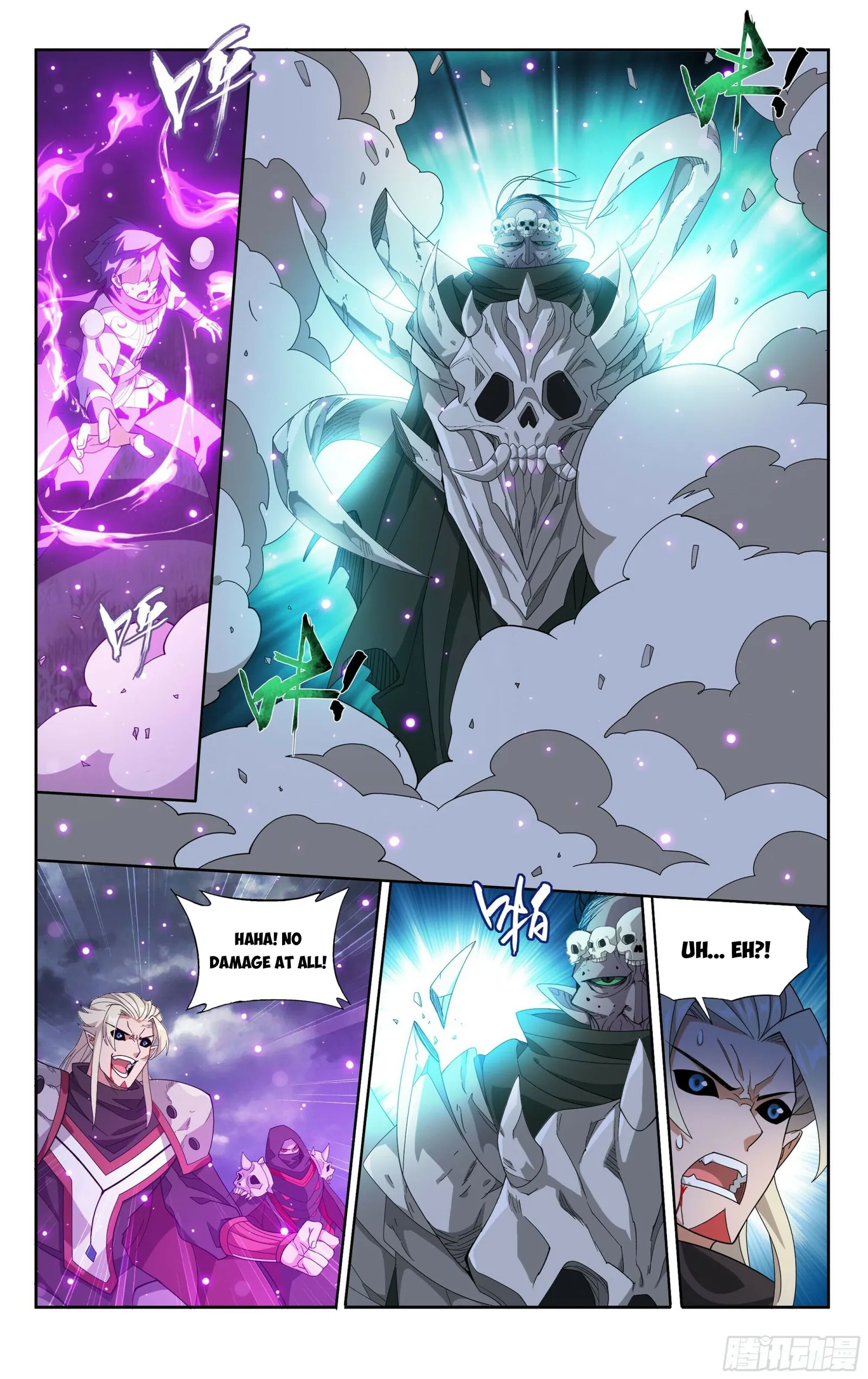 Fights Breaking Through The Heavens chapter 376 page 7