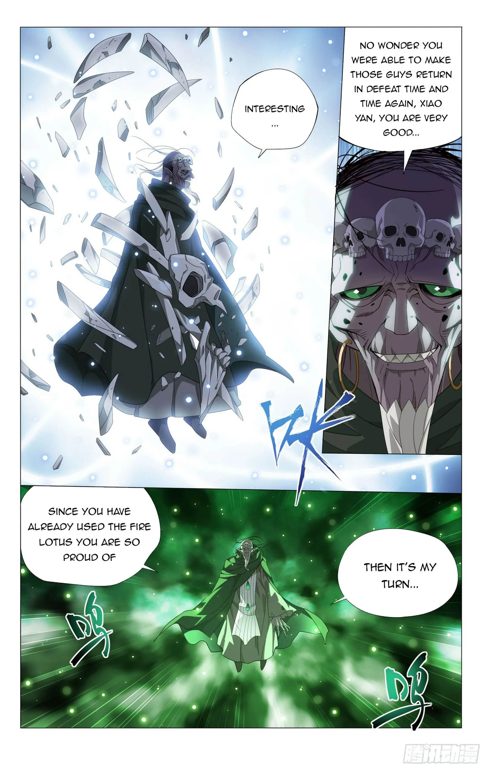 Fights Breaking Through The Heavens chapter 376 page 8