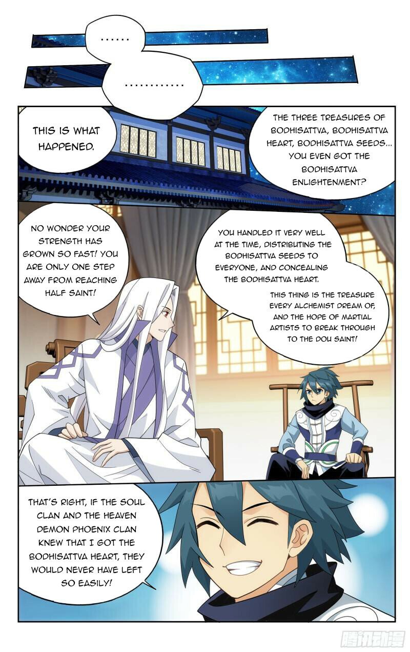 Fights Breaking Through The Heavens chapter 377 page 13