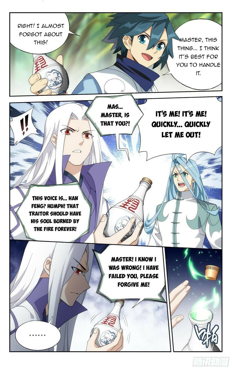 Fights Breaking Through The Heavens chapter 377 page 17