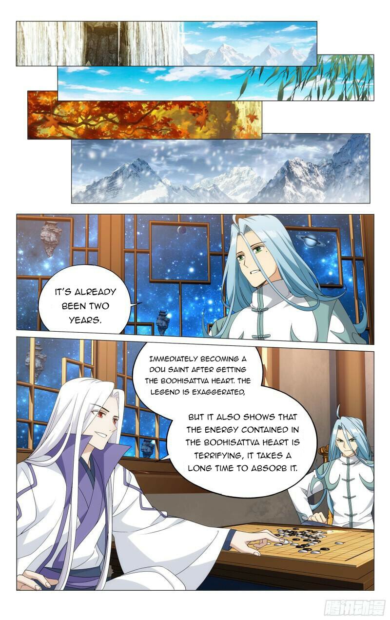 Fights Breaking Through The Heavens chapter 377 page 21