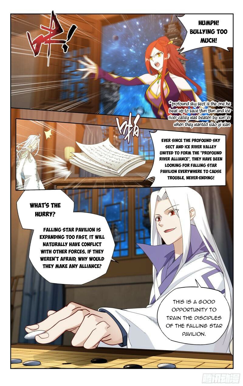 Fights Breaking Through The Heavens chapter 377 page 22