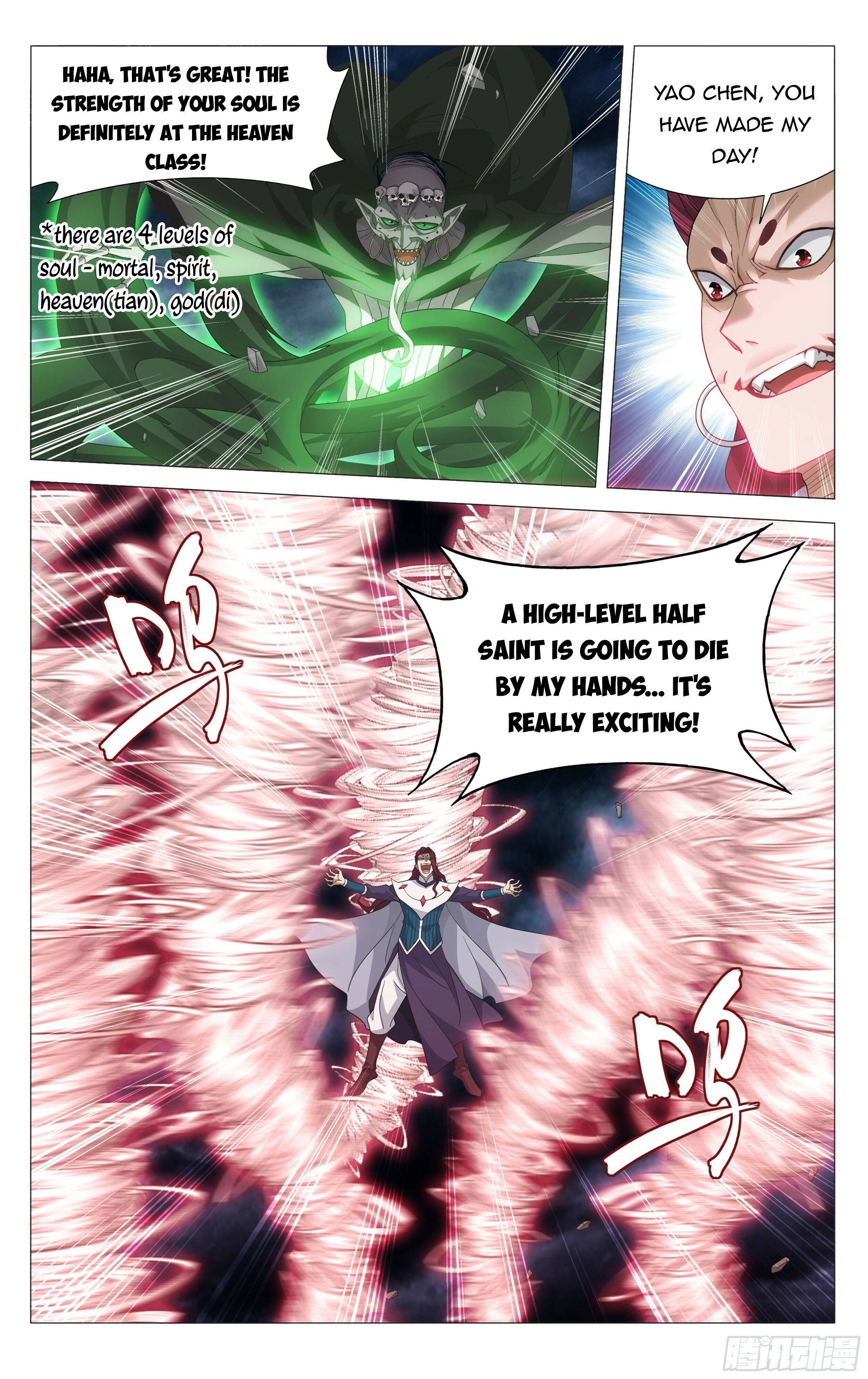 Fights Breaking Through The Heavens chapter 378 page 19