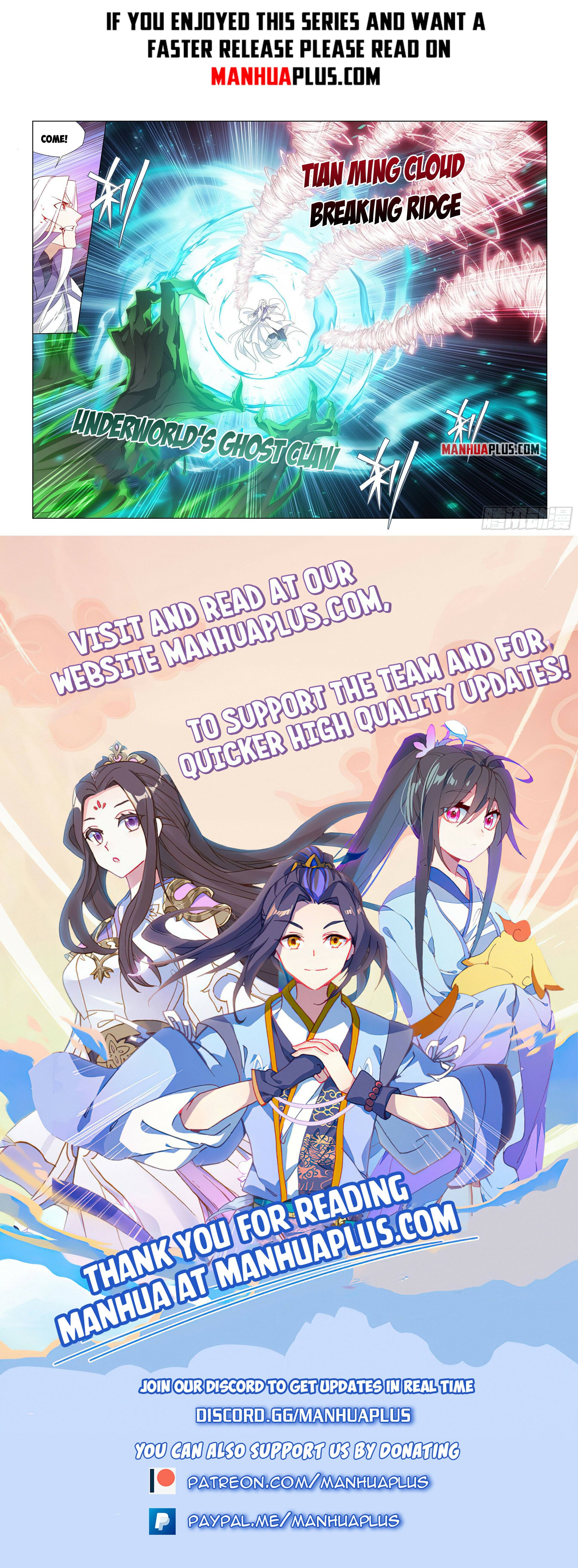 Fights Breaking Through The Heavens chapter 378 page 20