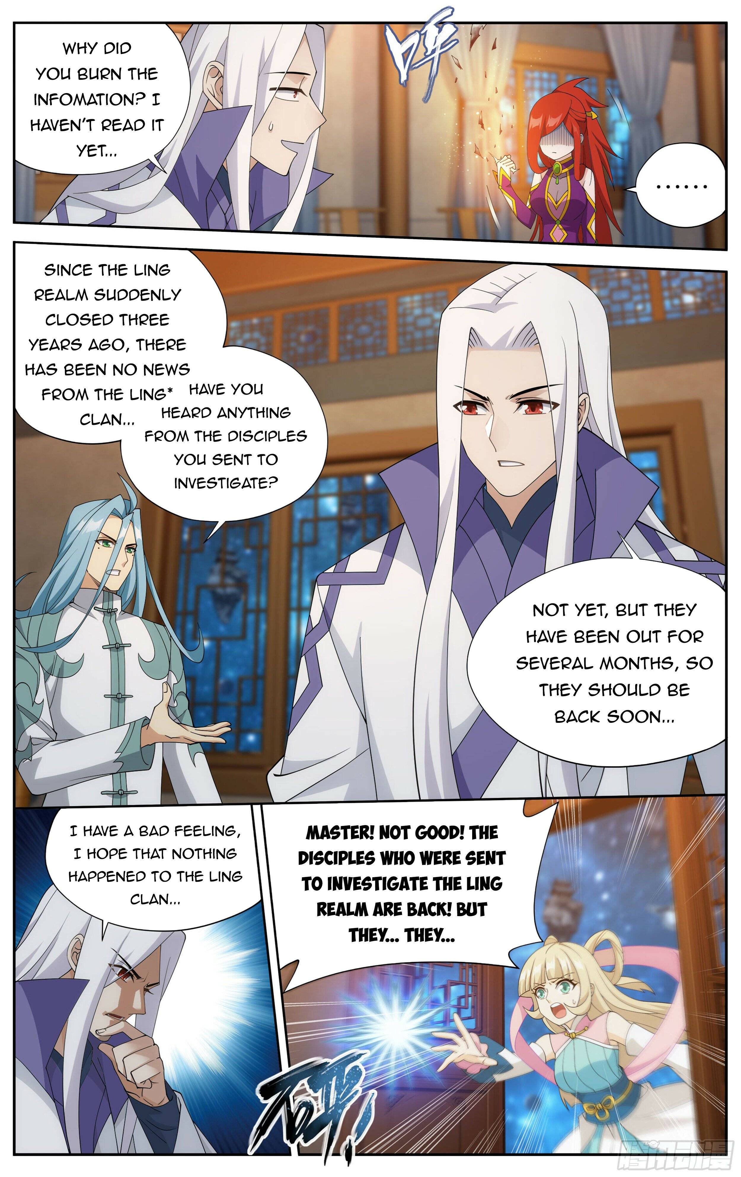 Fights Breaking Through The Heavens chapter 378 page 3