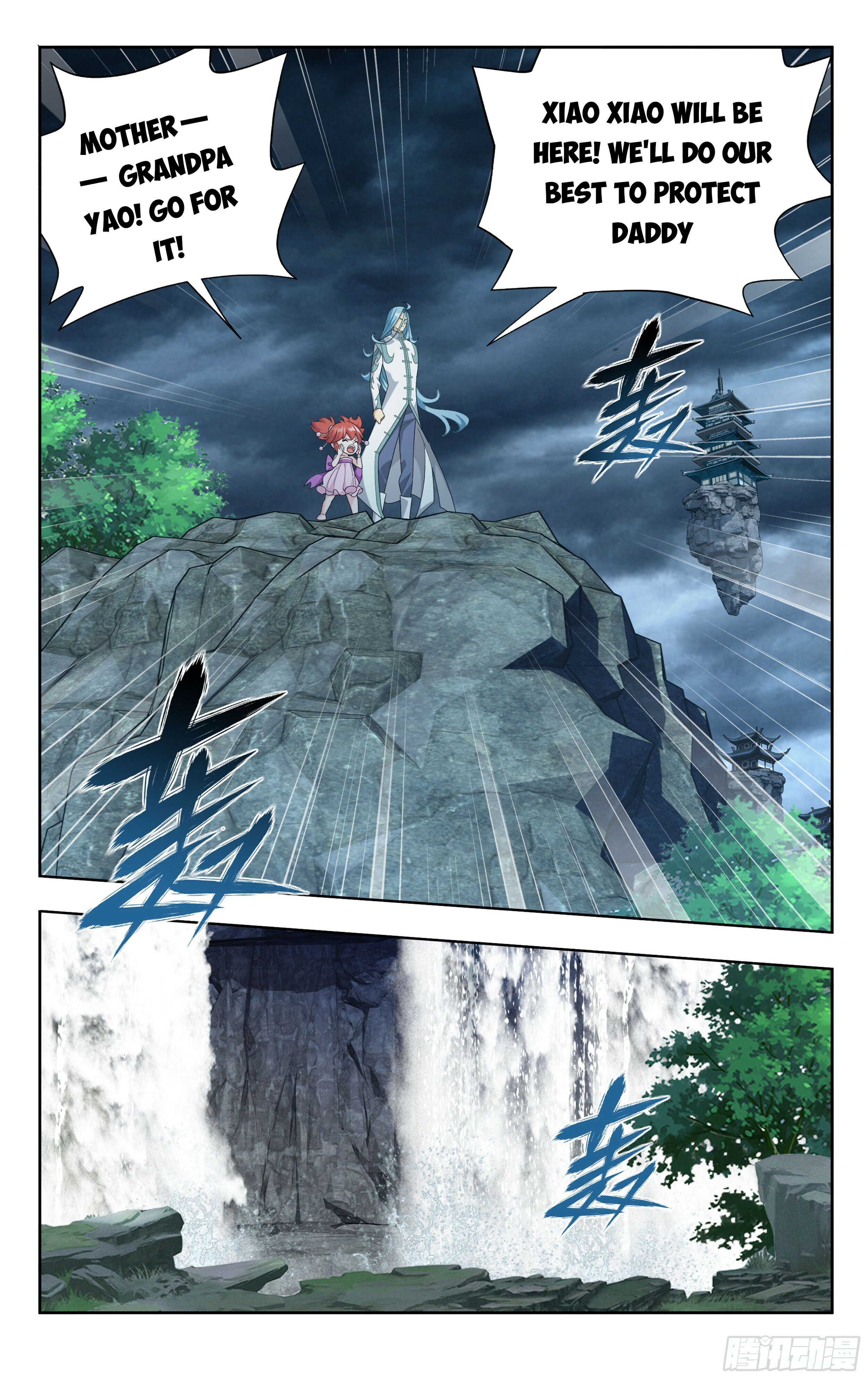 Fights Breaking Through The Heavens chapter 379 page 11