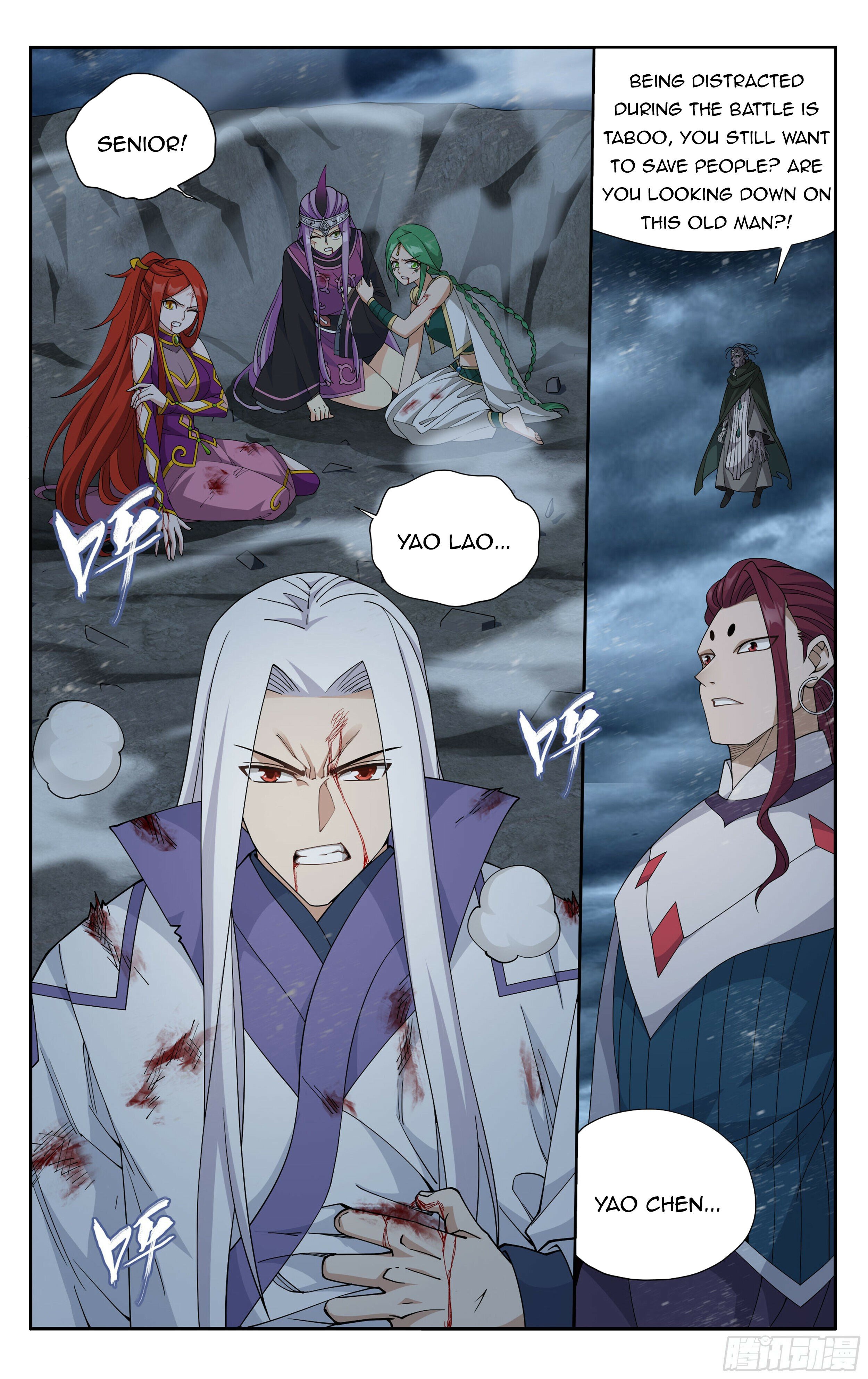 Fights Breaking Through The Heavens chapter 379 page 13