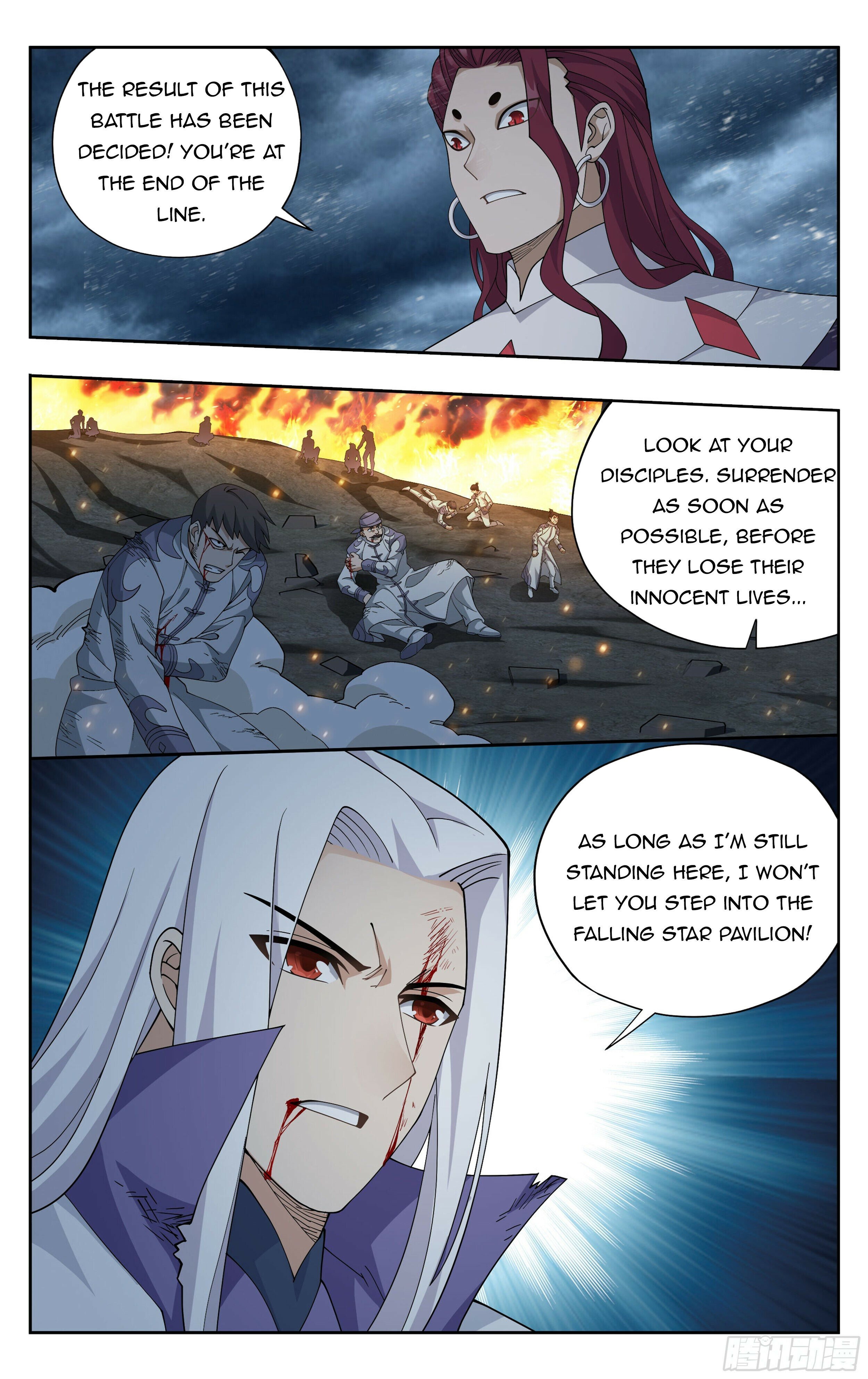 Fights Breaking Through The Heavens chapter 379 page 14