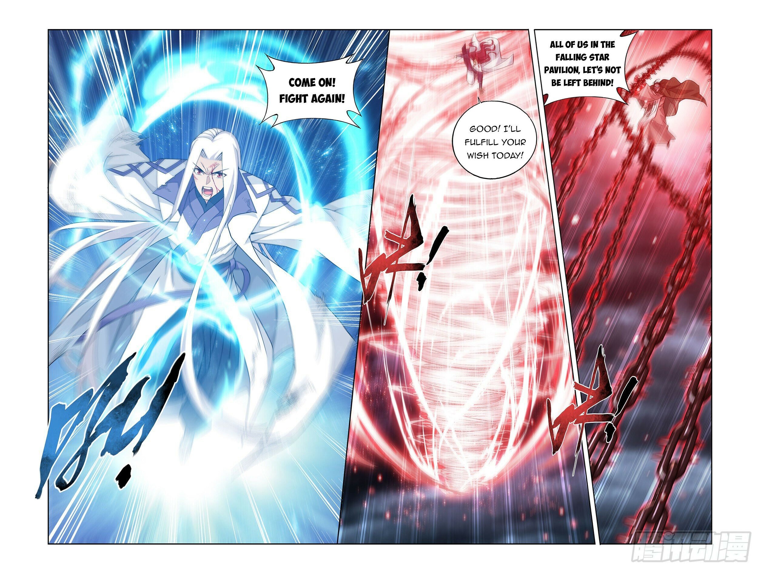 Fights Breaking Through The Heavens chapter 379 page 15