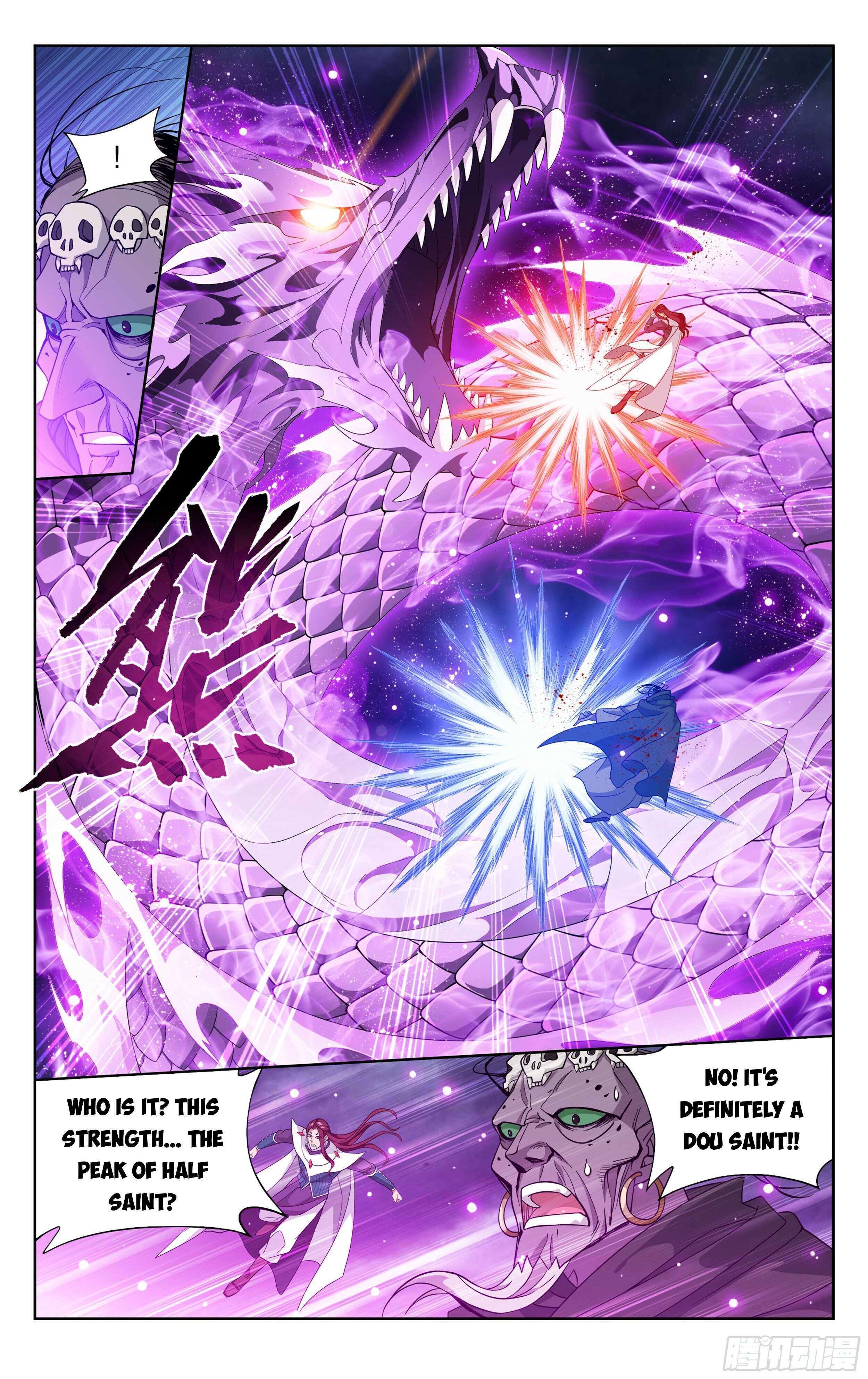 Fights Breaking Through The Heavens chapter 379 page 17