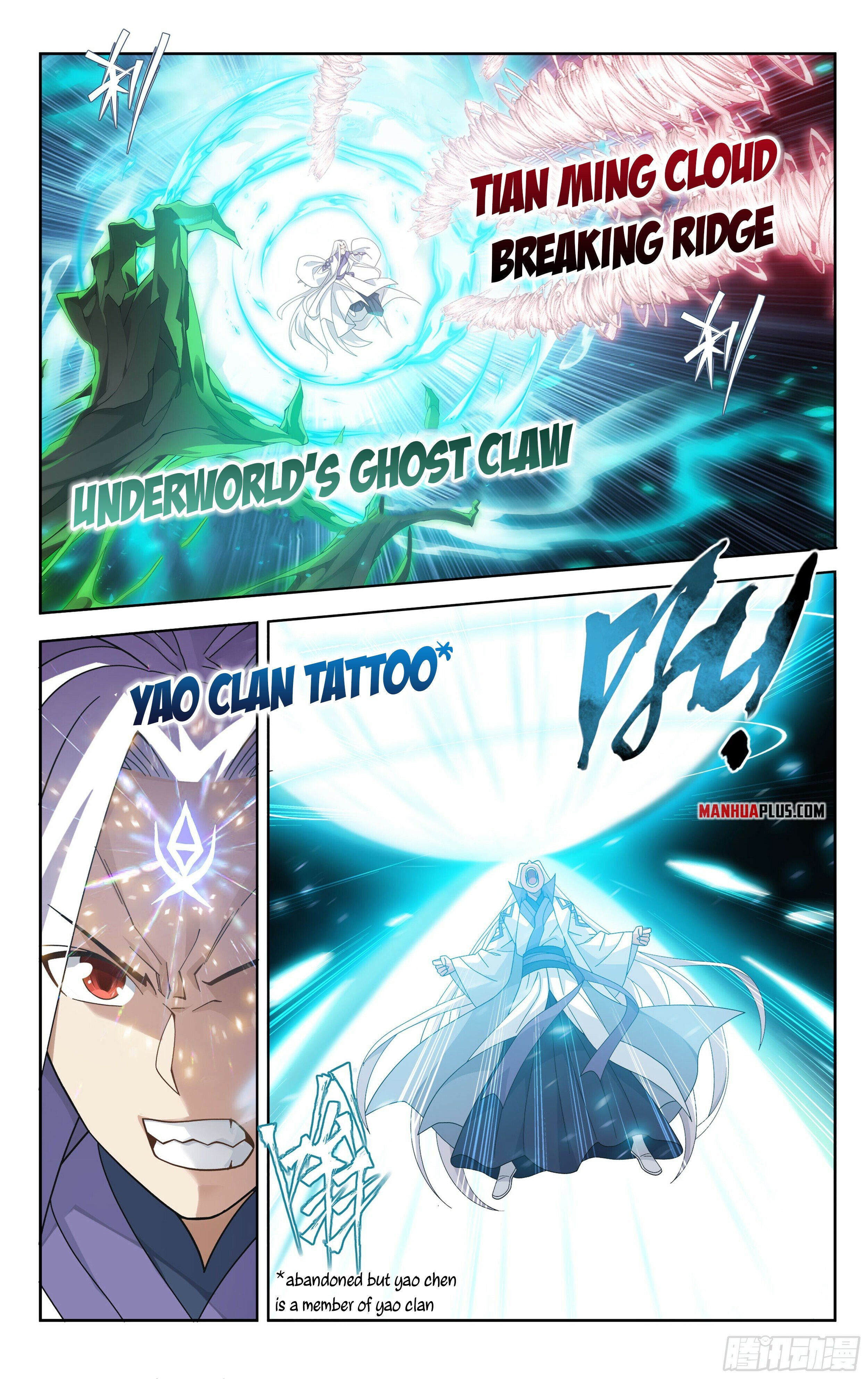 Fights Breaking Through The Heavens chapter 379 page 2