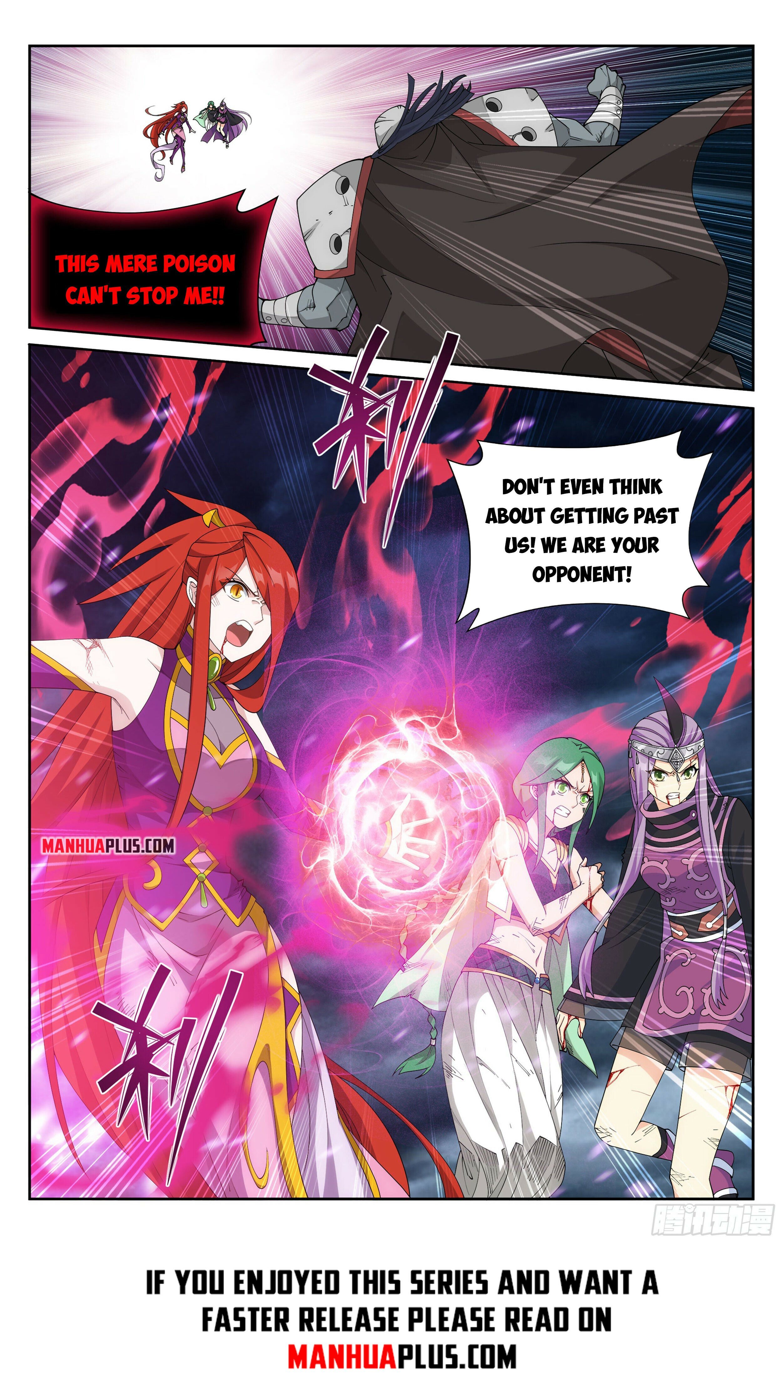 Fights Breaking Through The Heavens chapter 379 page 7