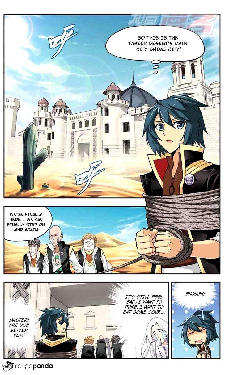 Fights Breaking Through The Heavens chapter 38 page 13