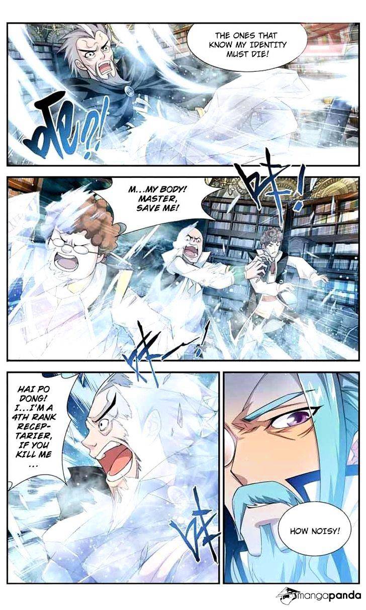 Fights Breaking Through The Heavens chapter 38 page 21