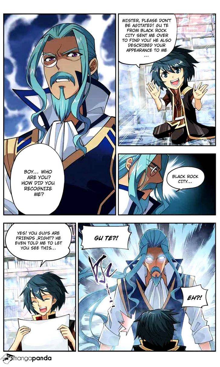 Fights Breaking Through The Heavens chapter 38 page 23
