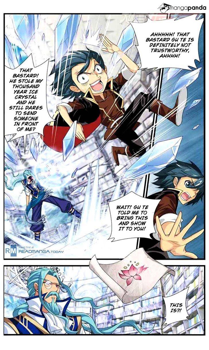 Fights Breaking Through The Heavens chapter 38 page 24
