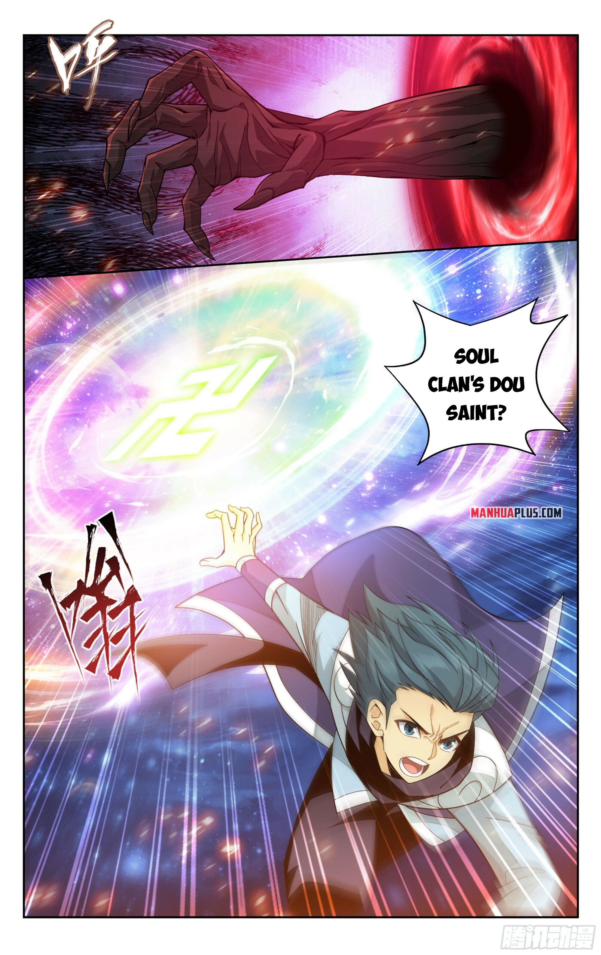 Fights Breaking Through The Heavens chapter 380 page 14