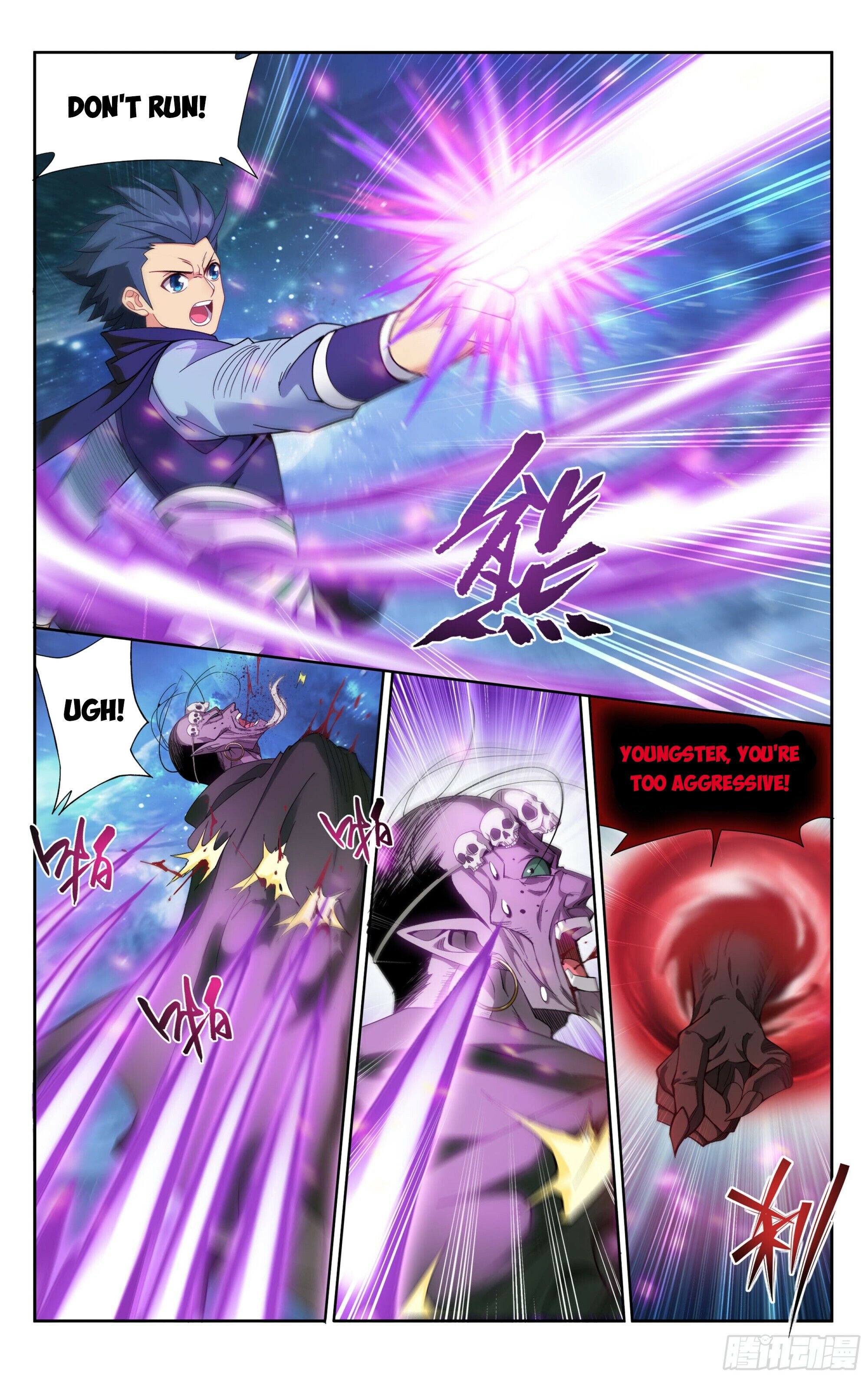 Fights Breaking Through The Heavens chapter 380 page 15