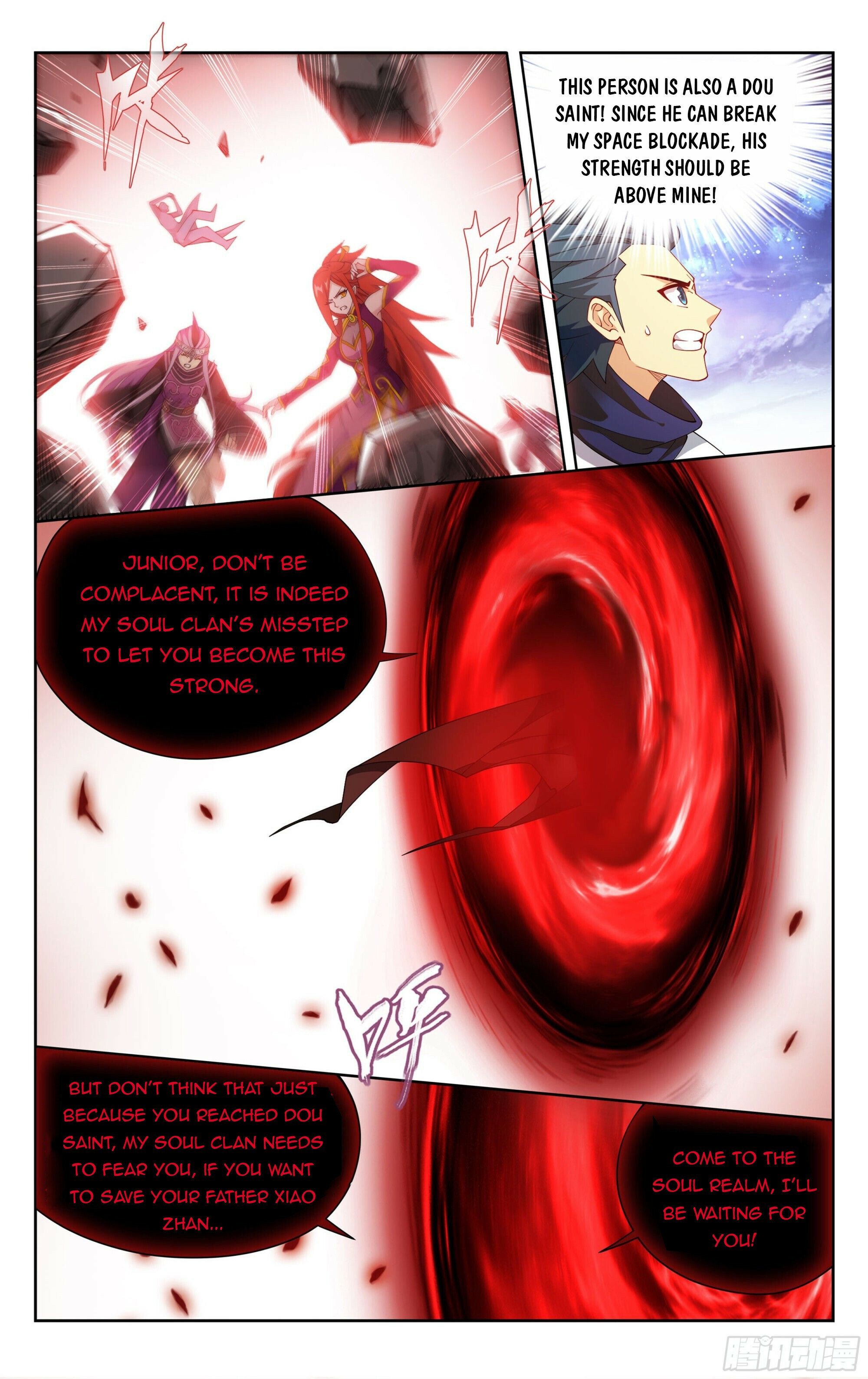Fights Breaking Through The Heavens chapter 380 page 16