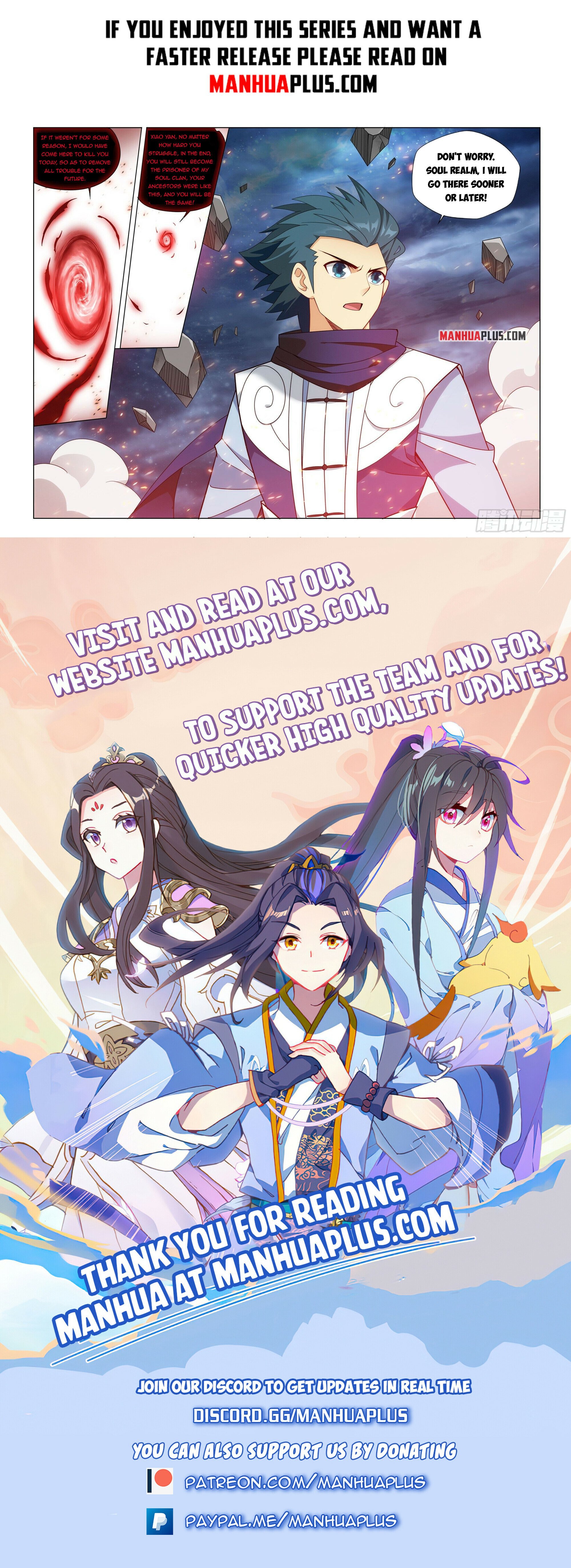 Fights Breaking Through The Heavens chapter 380 page 17