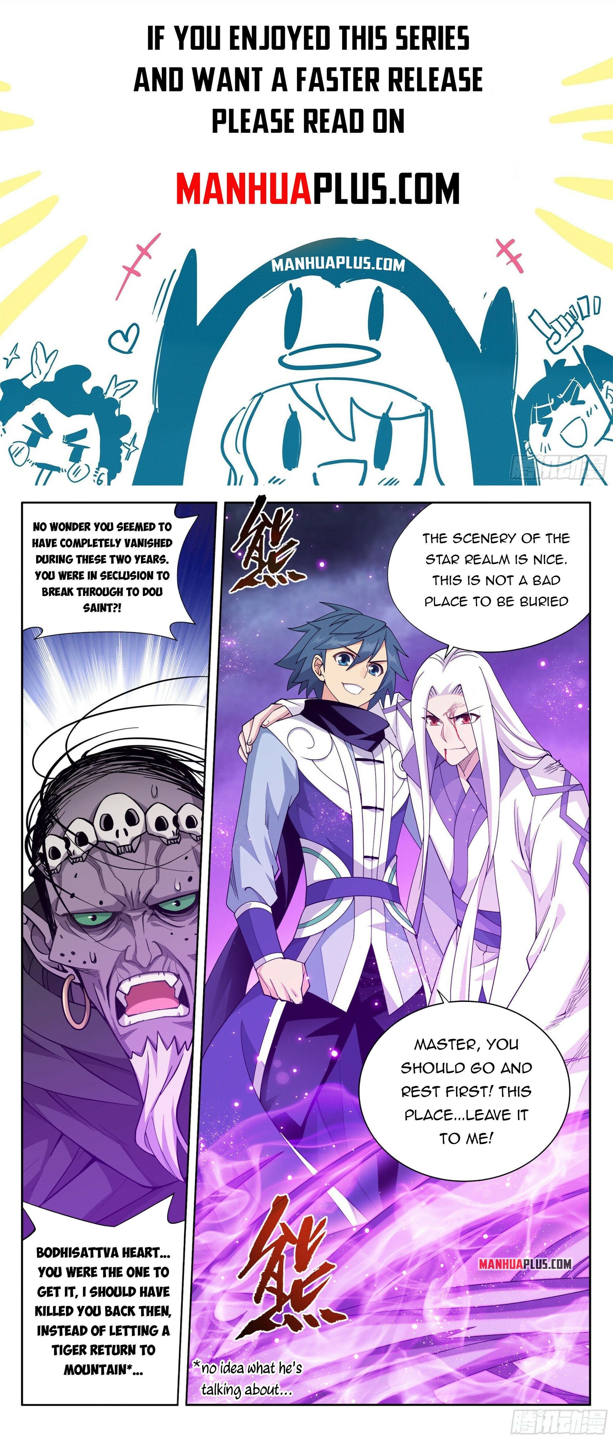Fights Breaking Through The Heavens chapter 380 page 2