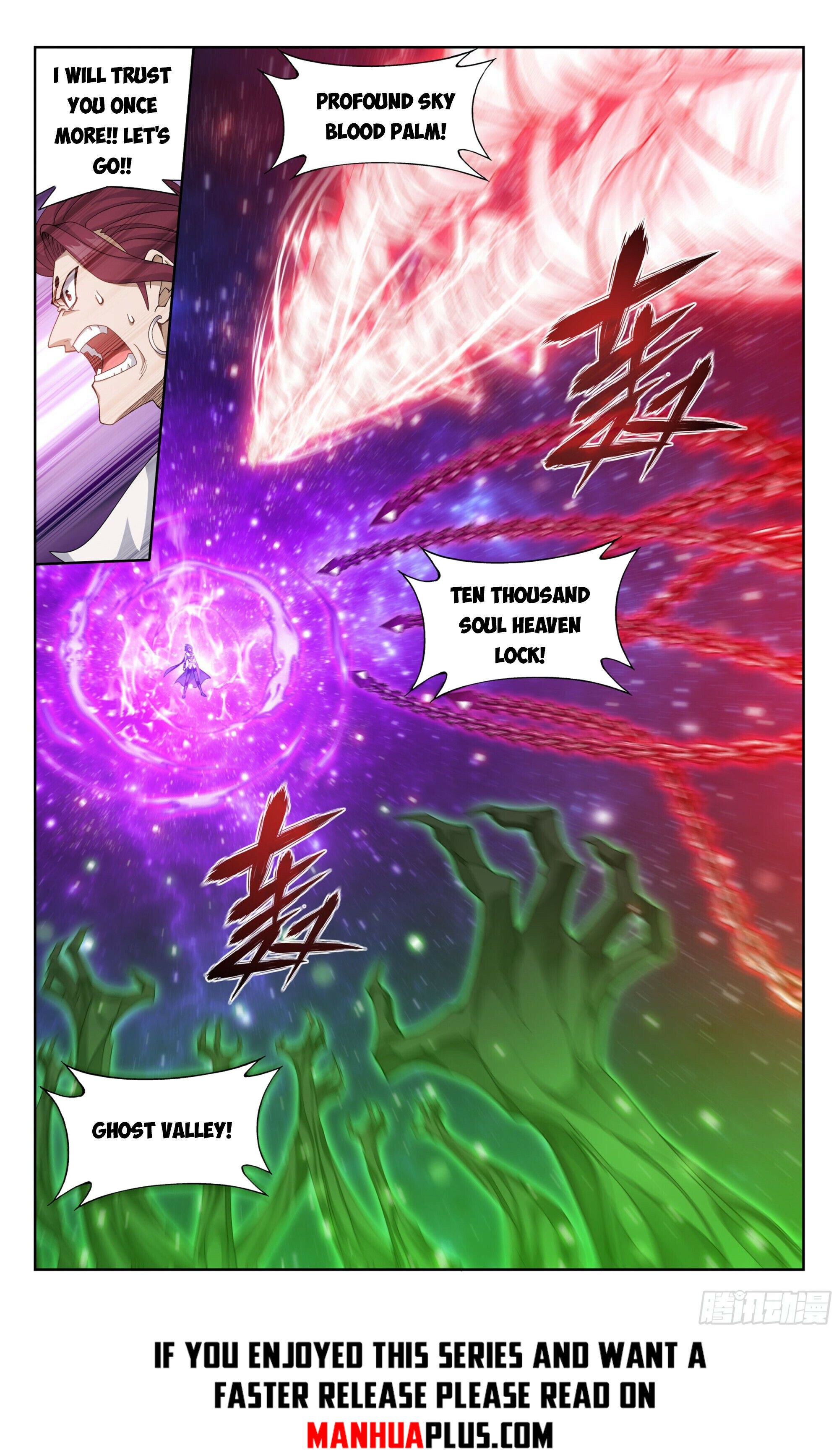 Fights Breaking Through The Heavens chapter 380 page 4