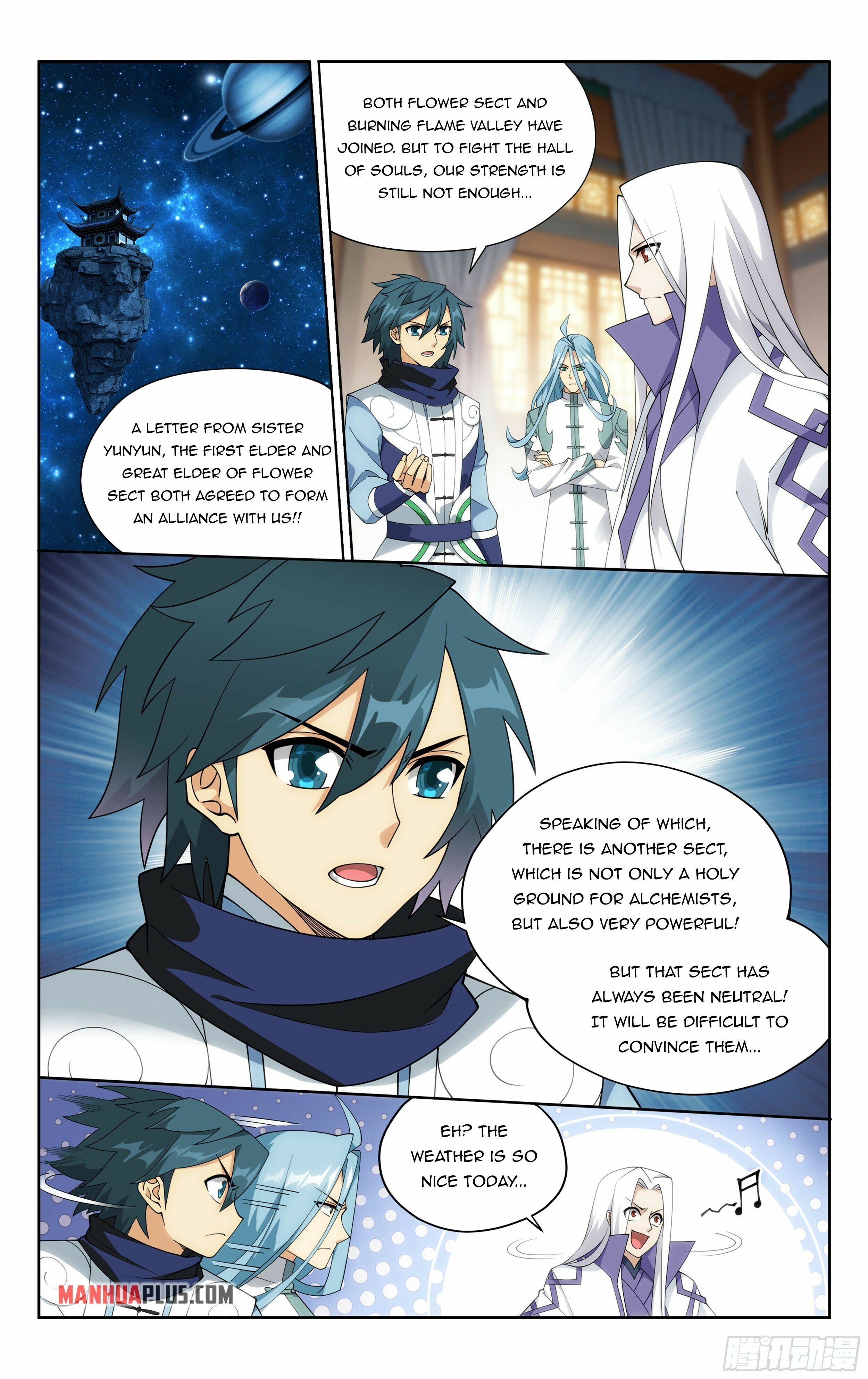 Fights Breaking Through The Heavens chapter 381 page 23