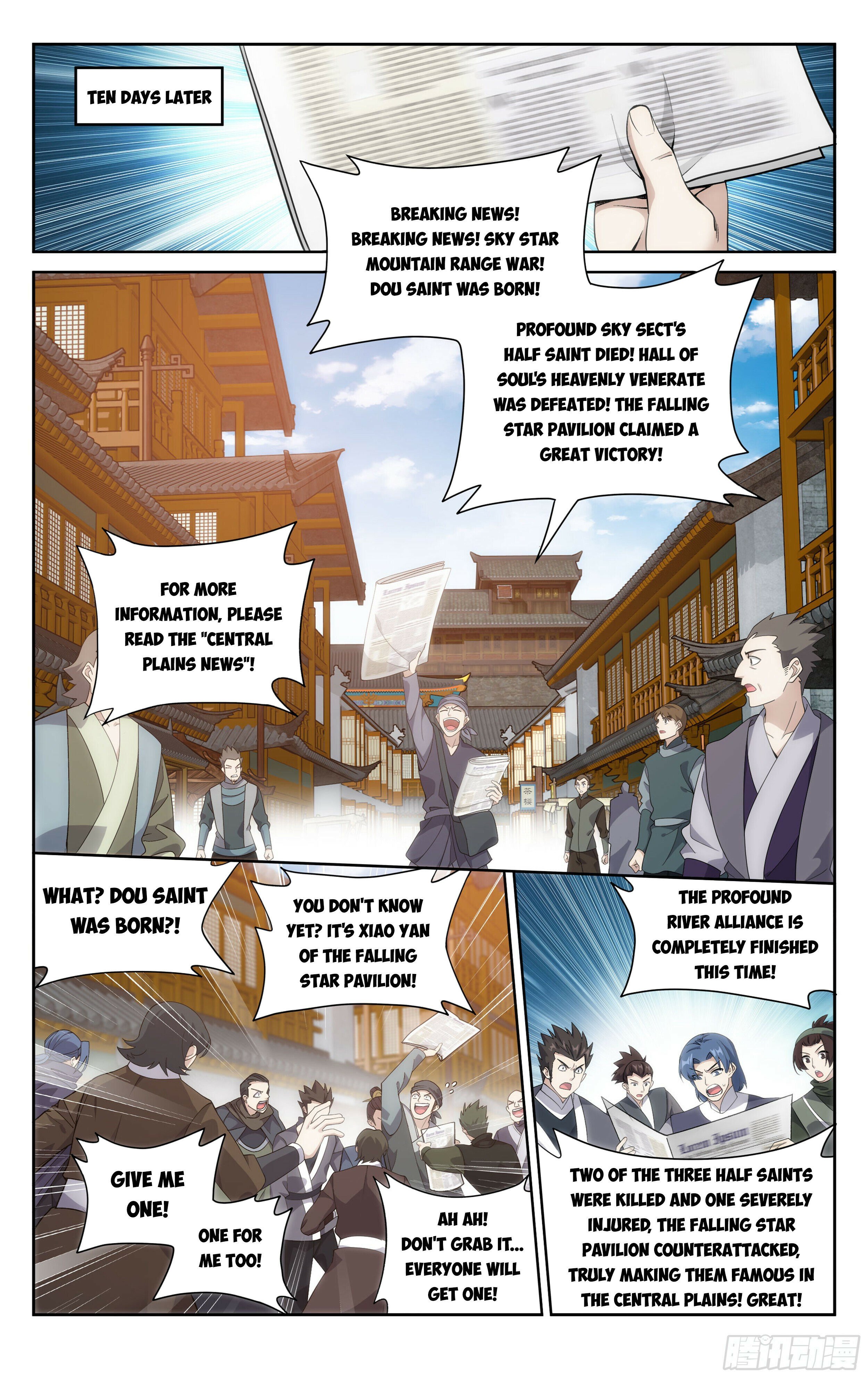 Fights Breaking Through The Heavens chapter 381 page 3