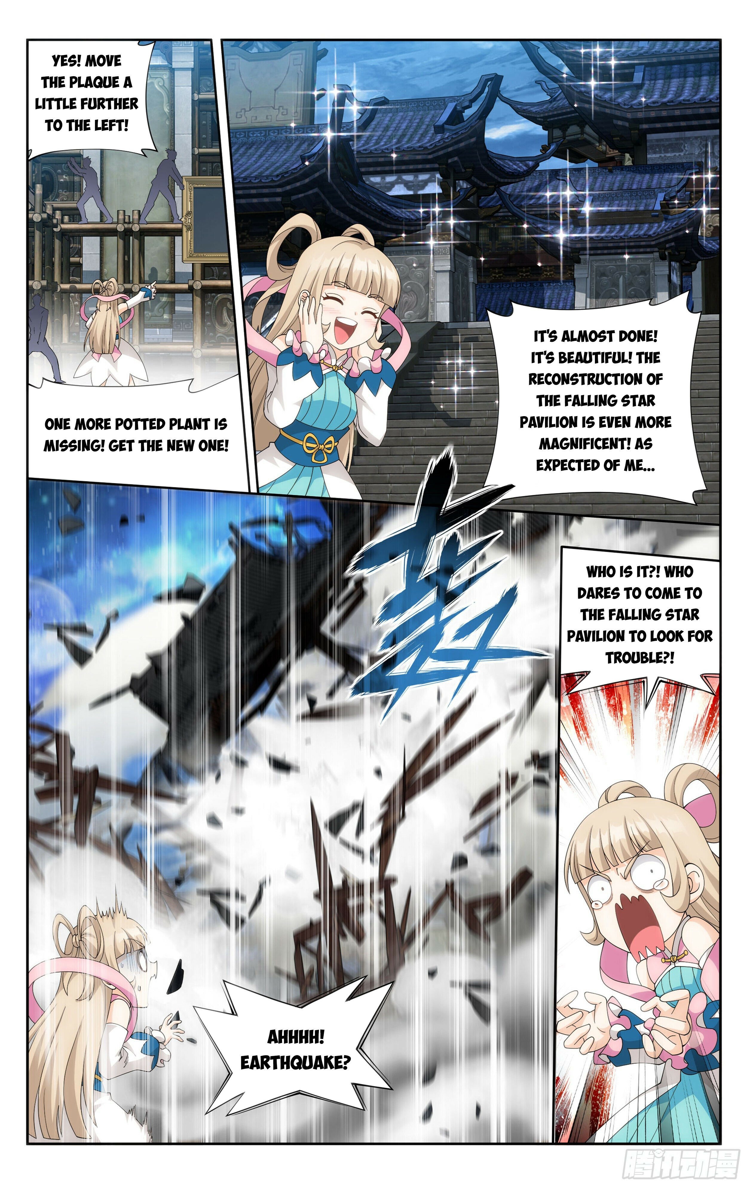 Fights Breaking Through The Heavens chapter 381 page 5