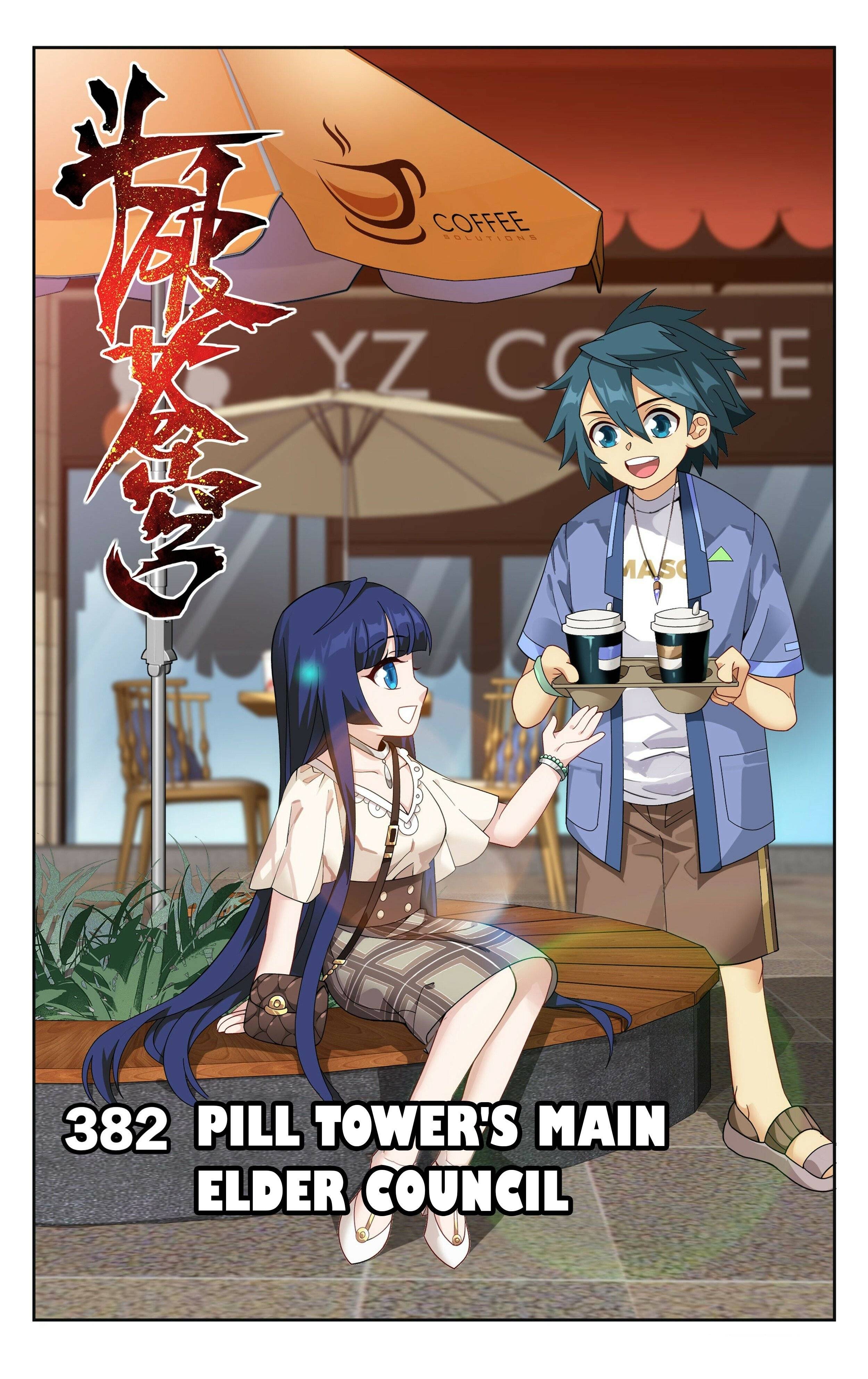 Fights Breaking Through The Heavens chapter 382 page 1
