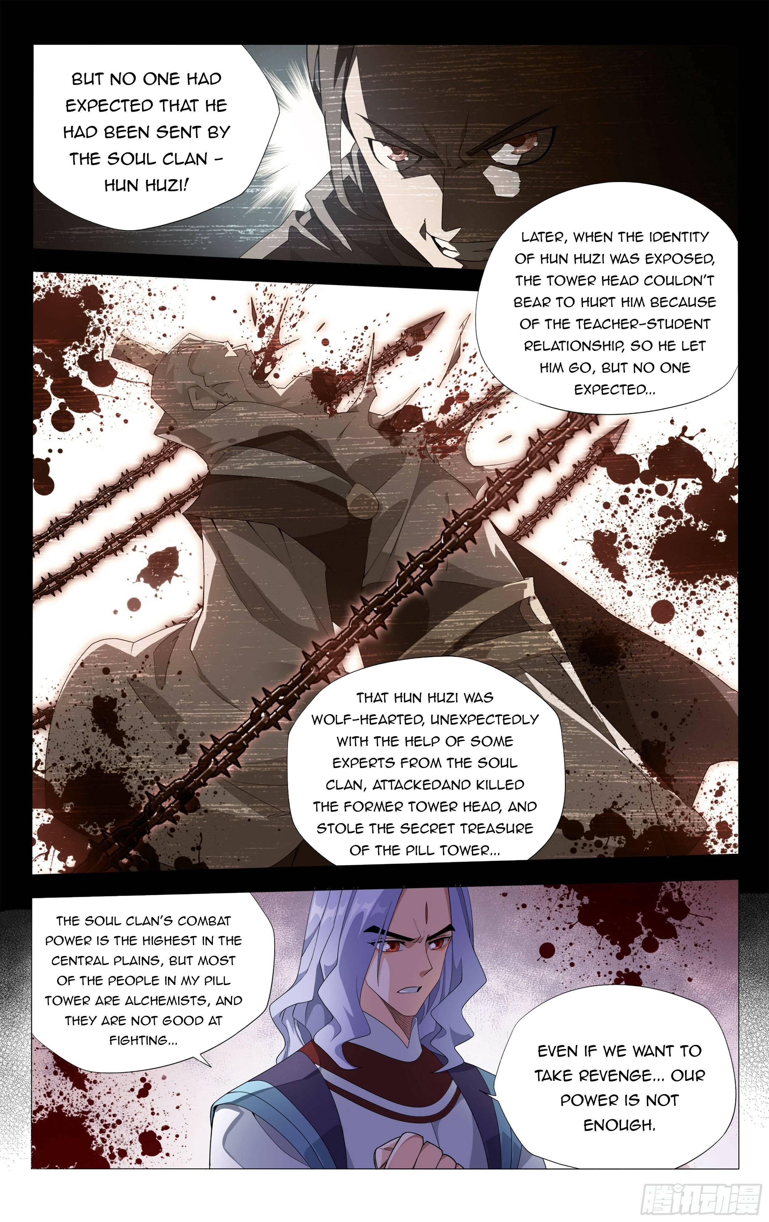Fights Breaking Through The Heavens chapter 382 page 10