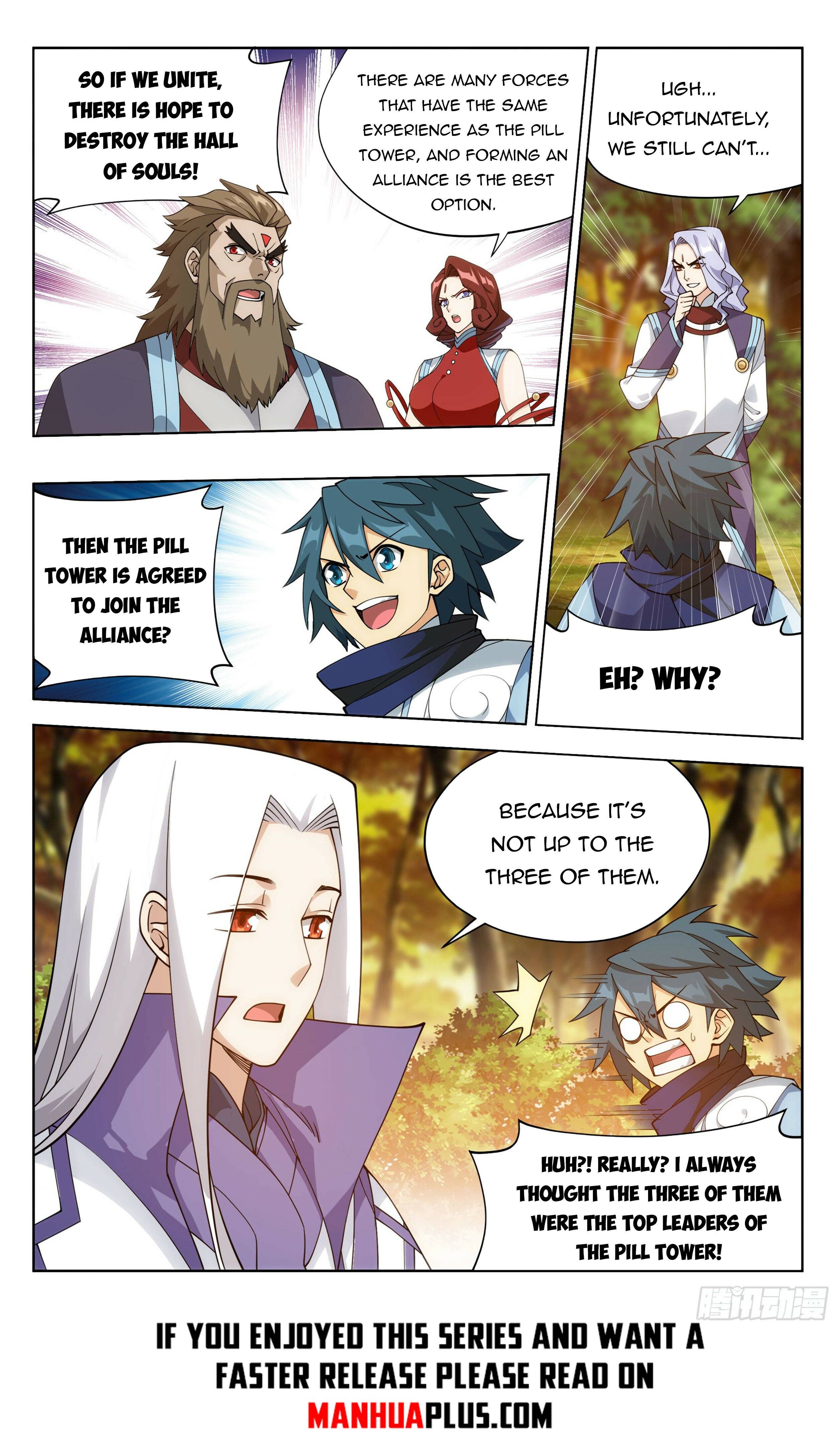 Fights Breaking Through The Heavens chapter 382 page 11