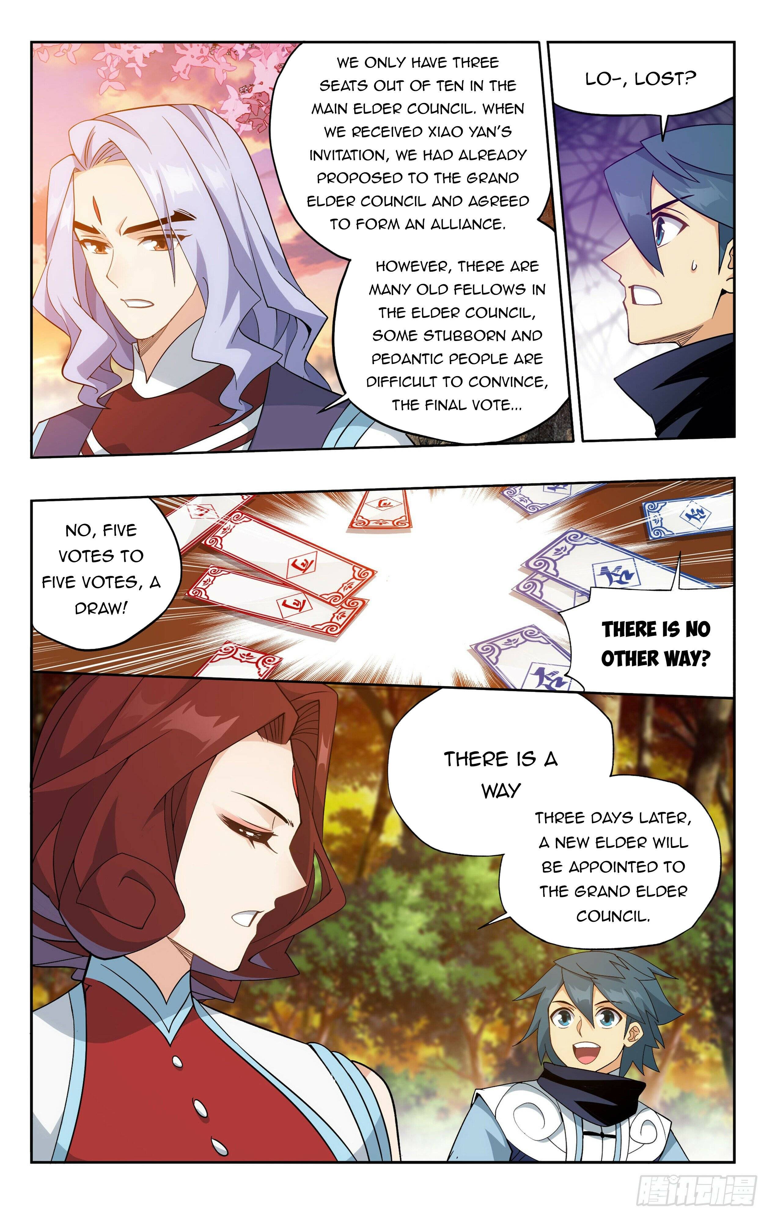 Fights Breaking Through The Heavens chapter 382 page 13