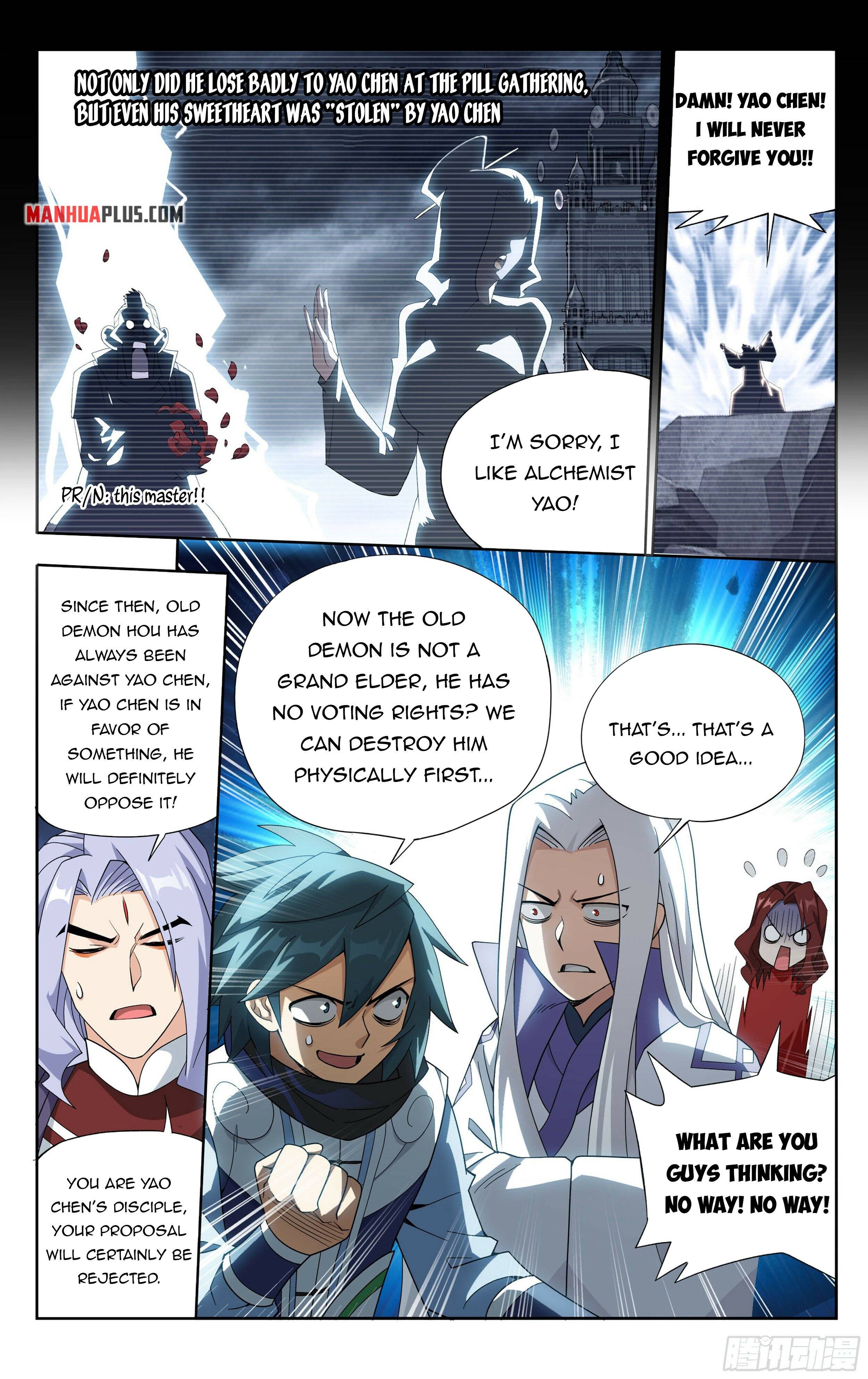 Fights Breaking Through The Heavens chapter 382 page 15