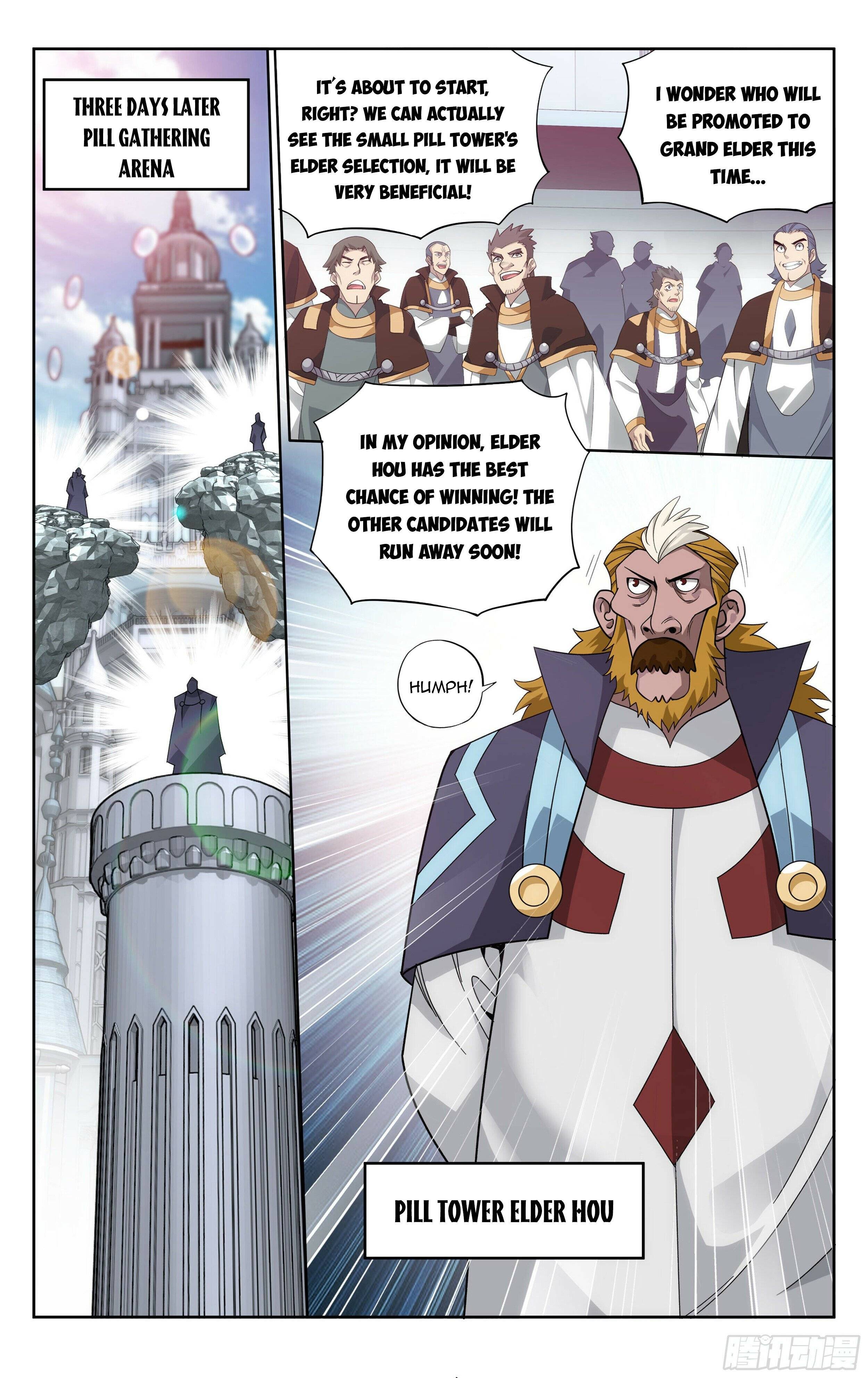 Fights Breaking Through The Heavens chapter 382 page 17
