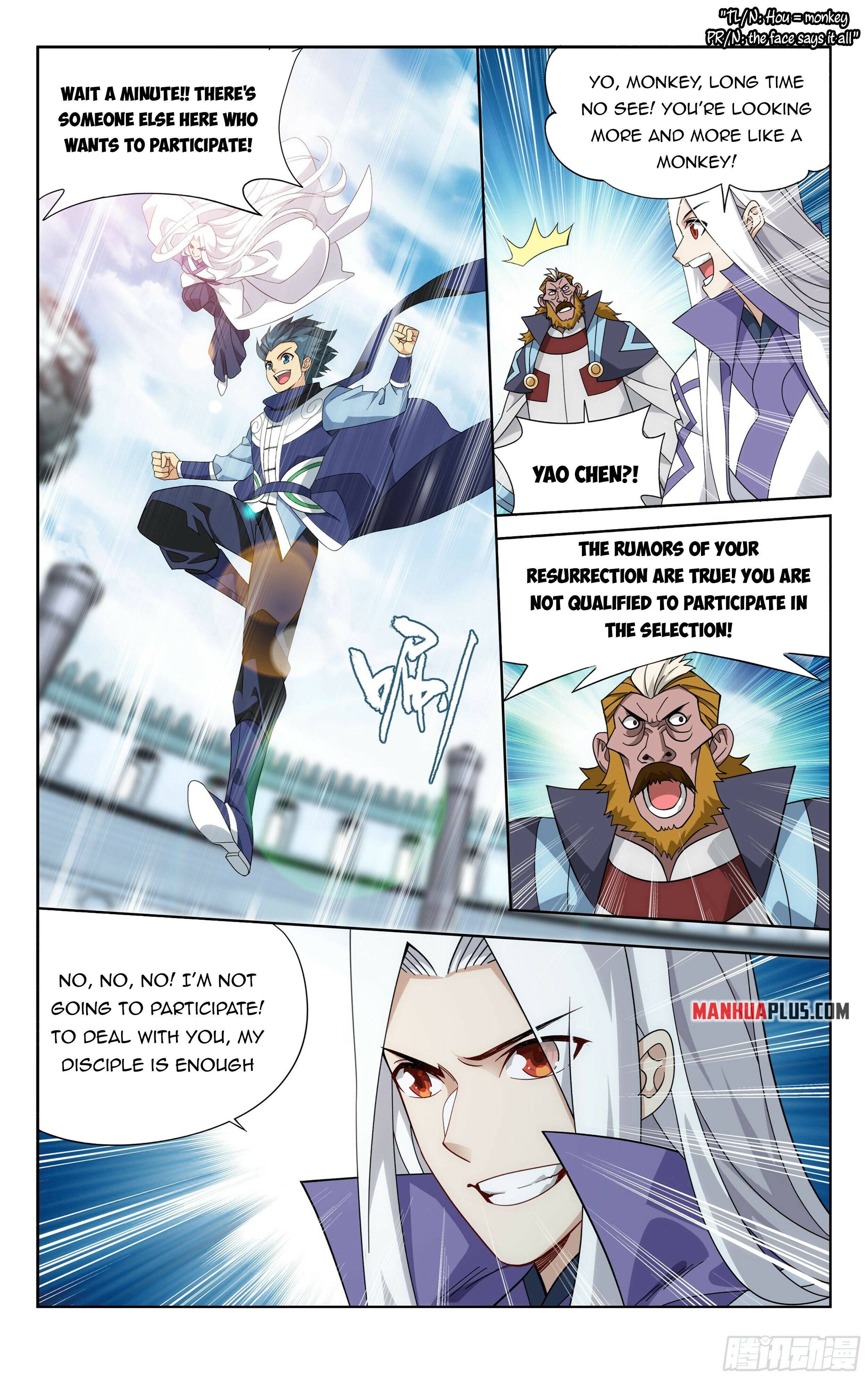Fights Breaking Through The Heavens chapter 382 page 20