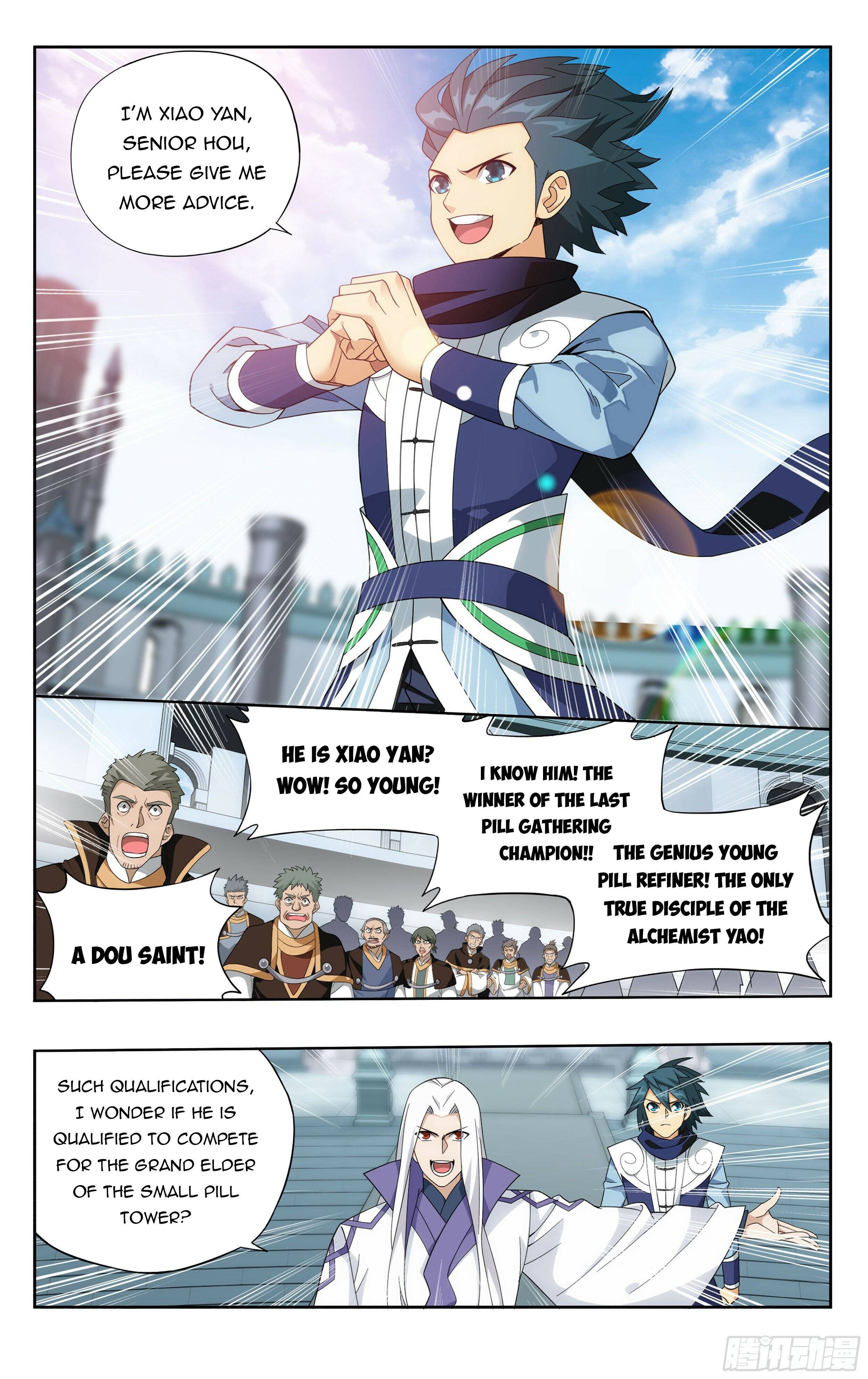 Fights Breaking Through The Heavens chapter 382 page 21