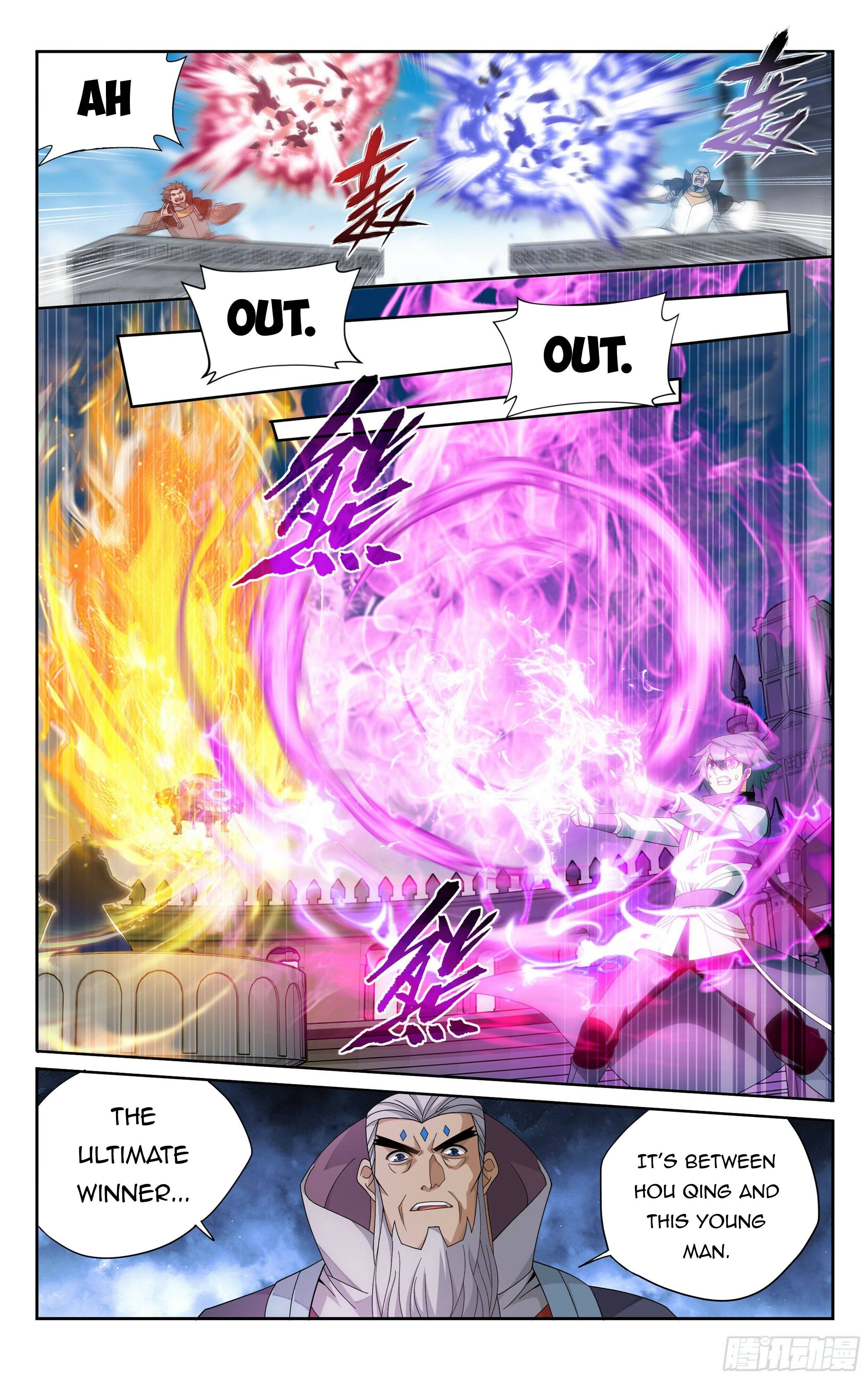 Fights Breaking Through The Heavens chapter 383 page 10