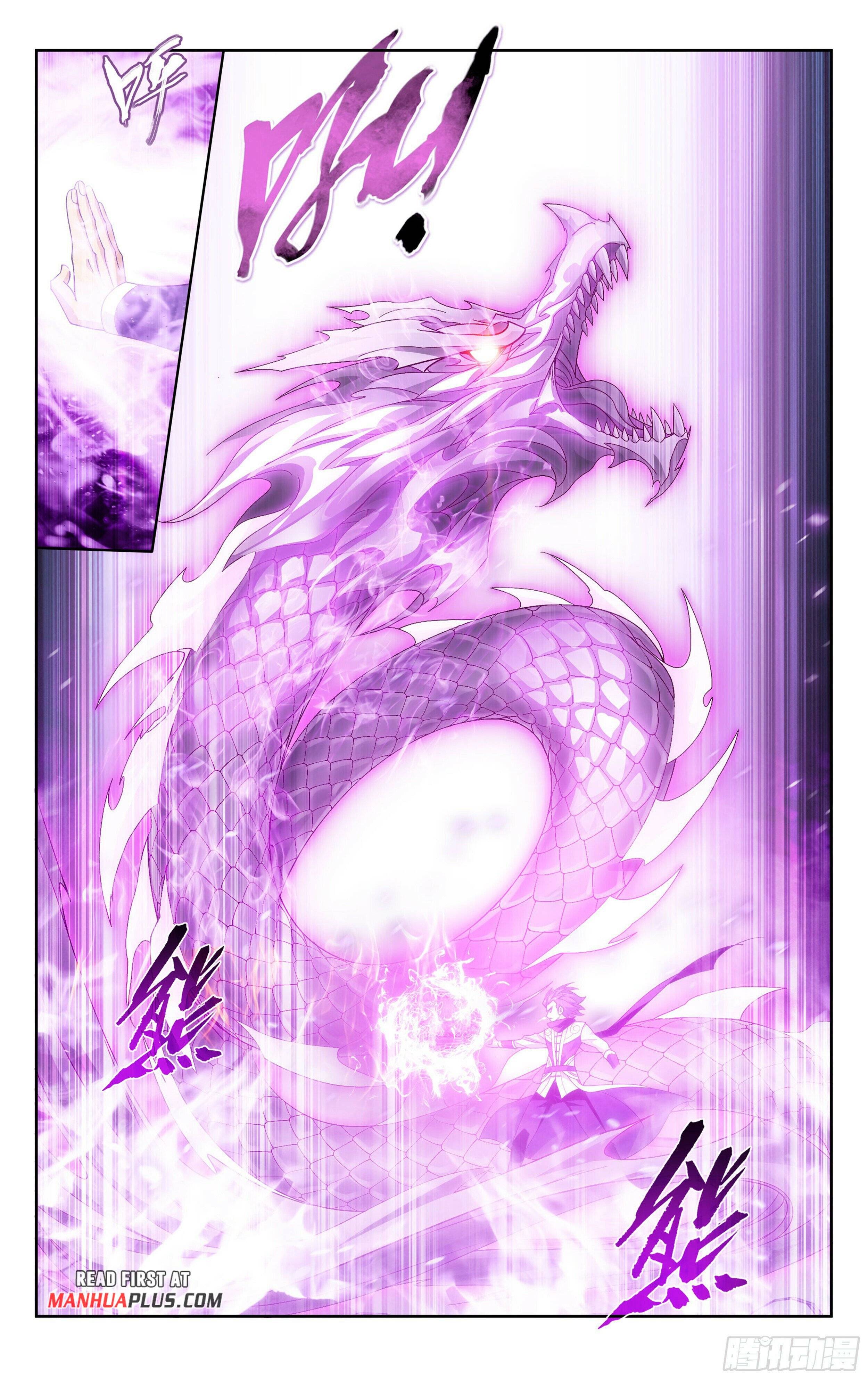 Fights Breaking Through The Heavens chapter 383 page 13