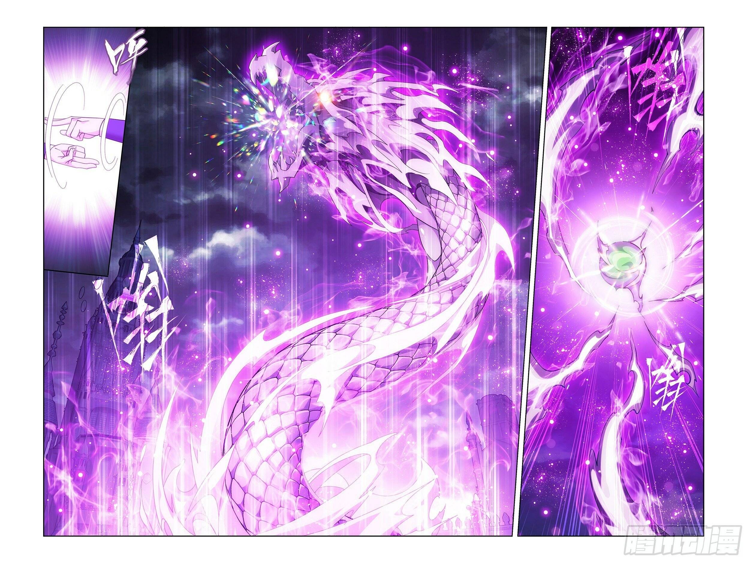 Fights Breaking Through The Heavens chapter 383 page 14