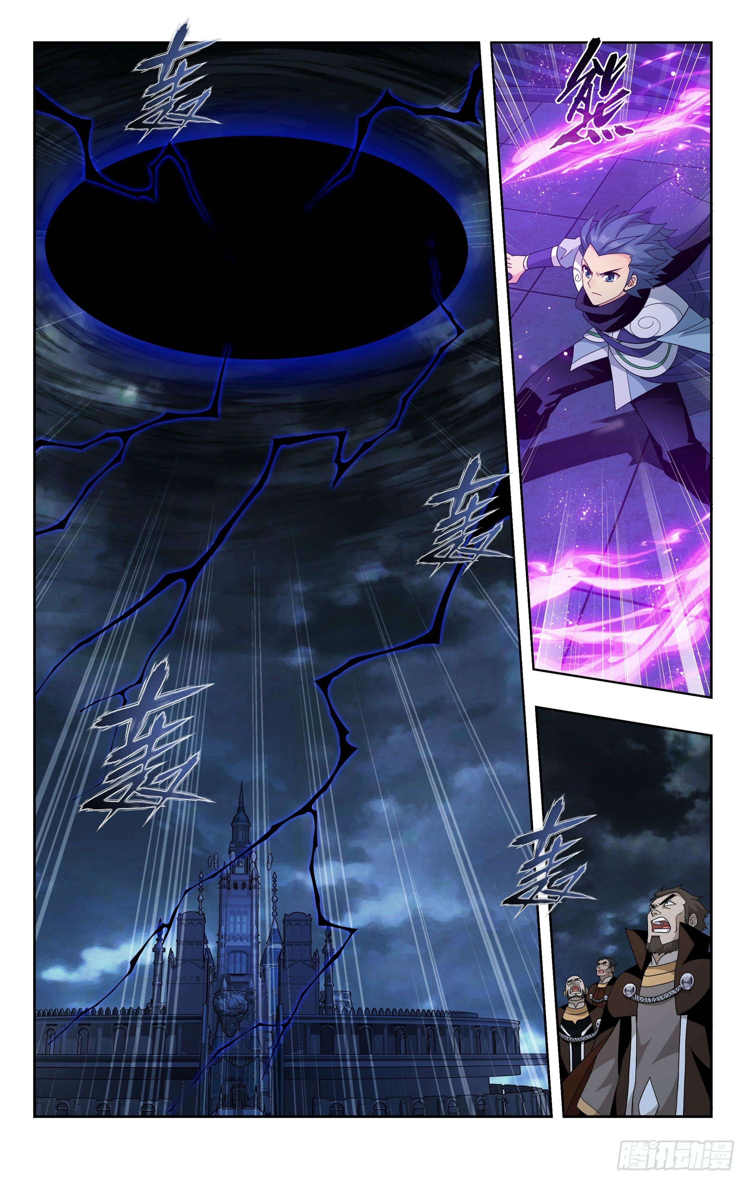 Fights Breaking Through The Heavens chapter 383 page 17