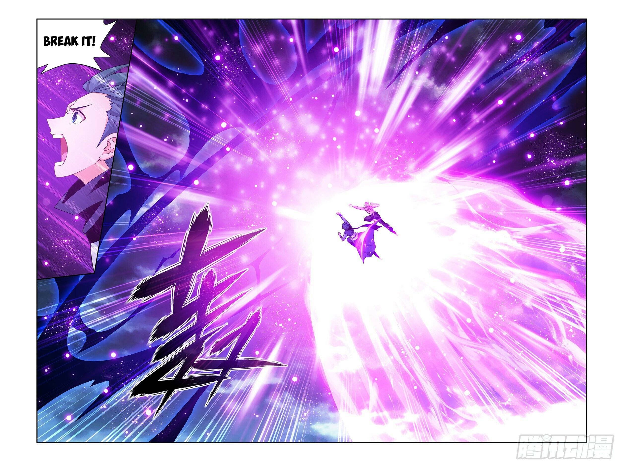 Fights Breaking Through The Heavens chapter 383 page 21