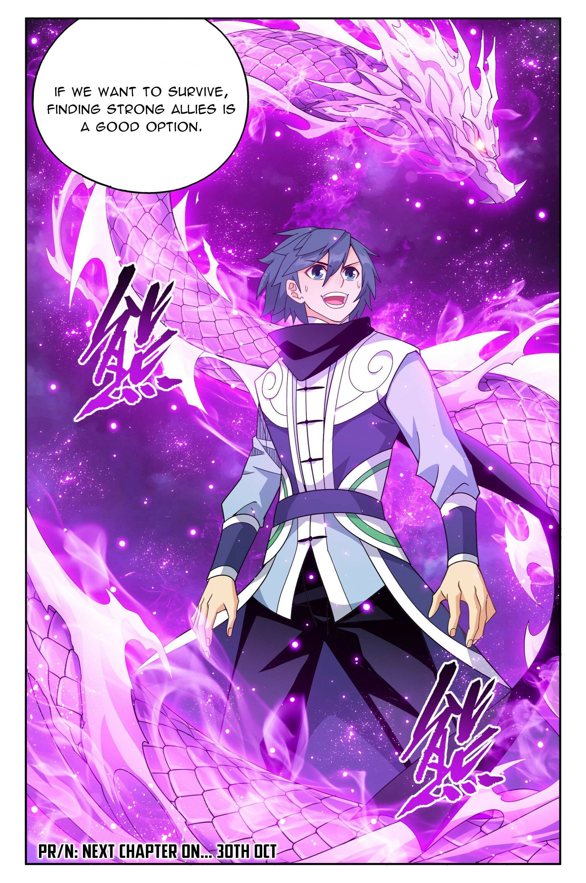 Fights Breaking Through The Heavens chapter 383 page 23