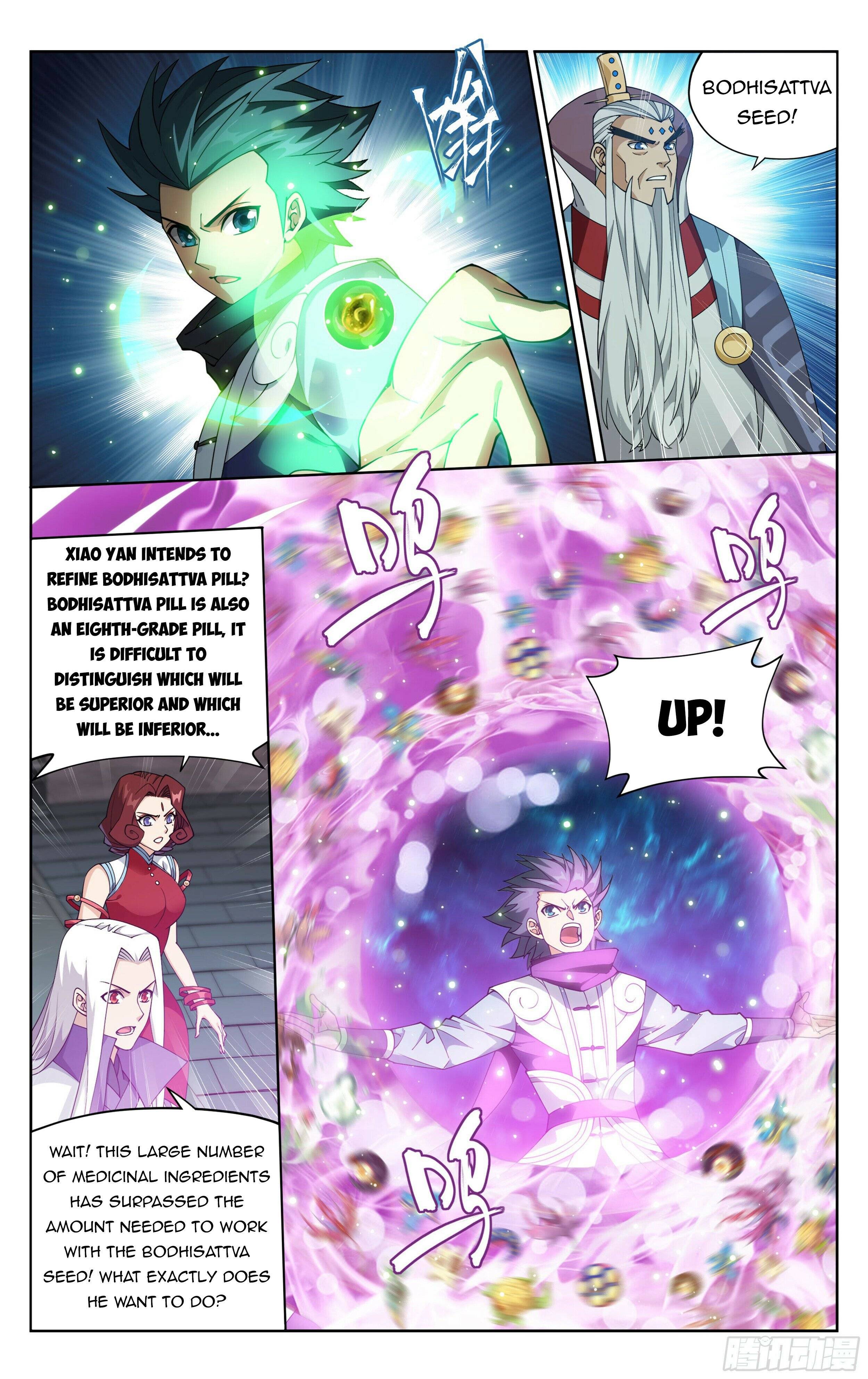 Fights Breaking Through The Heavens chapter 383 page 7