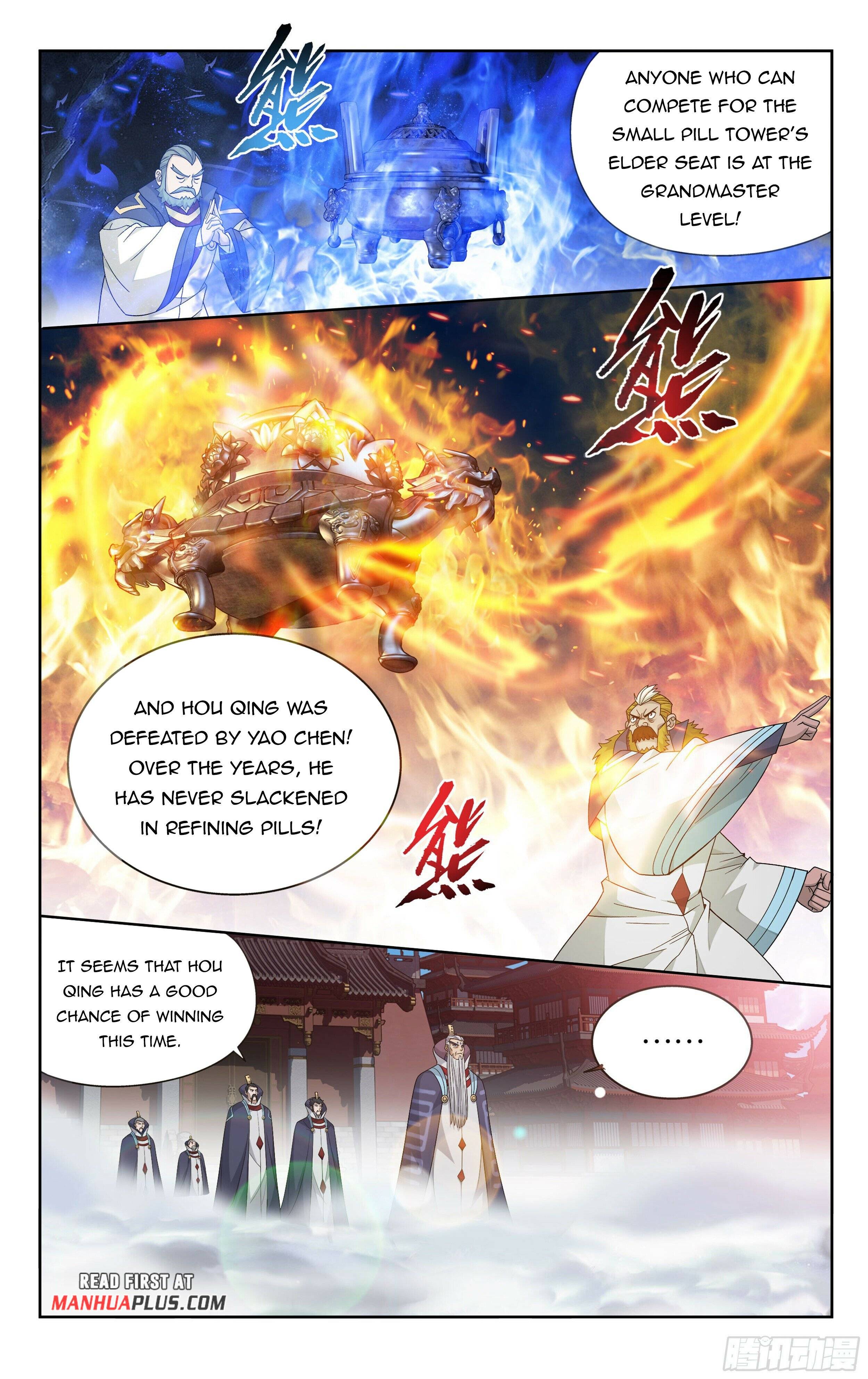 Fights Breaking Through The Heavens chapter 383 page 9