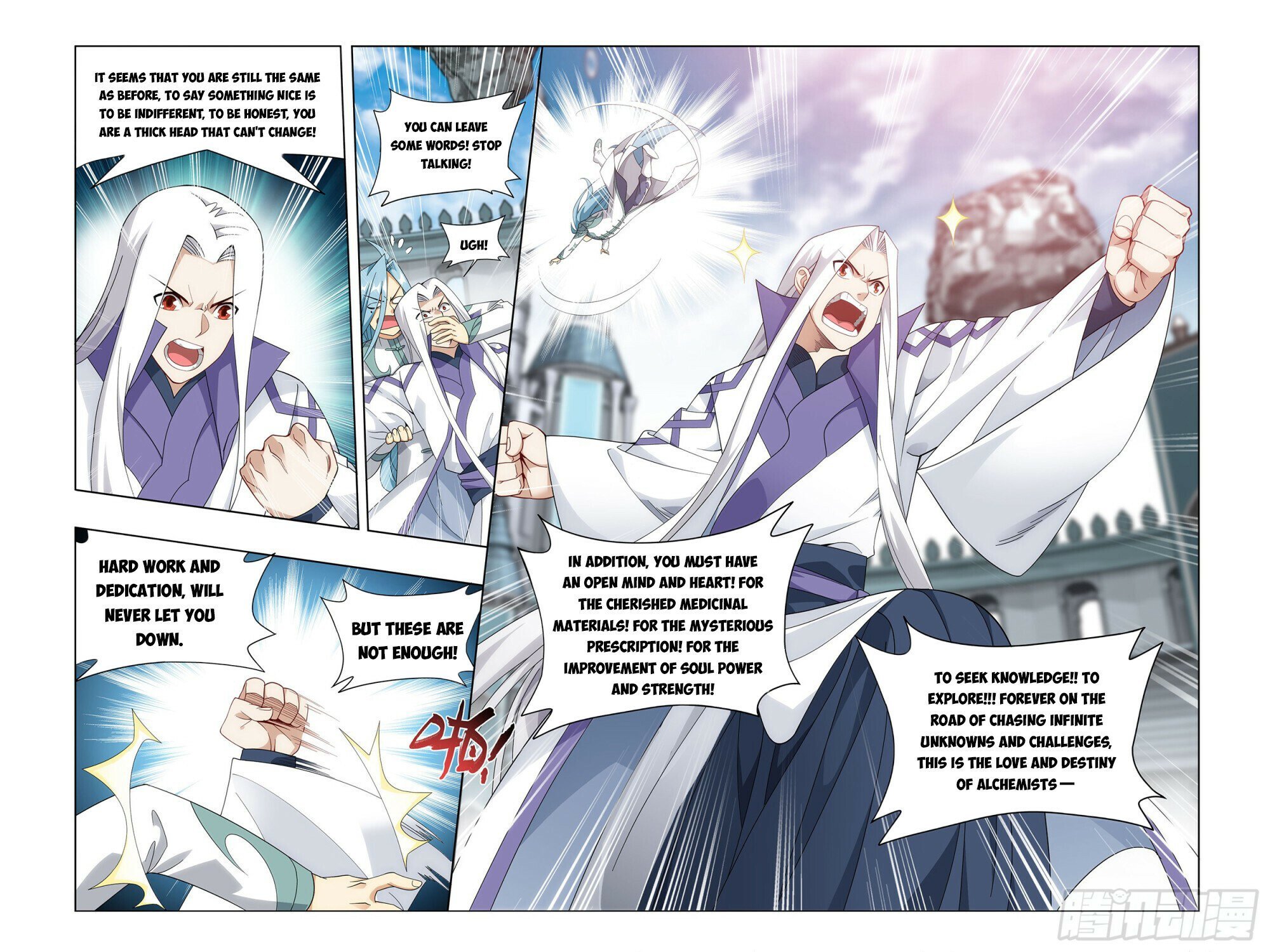 Fights Breaking Through The Heavens chapter 384 page 12