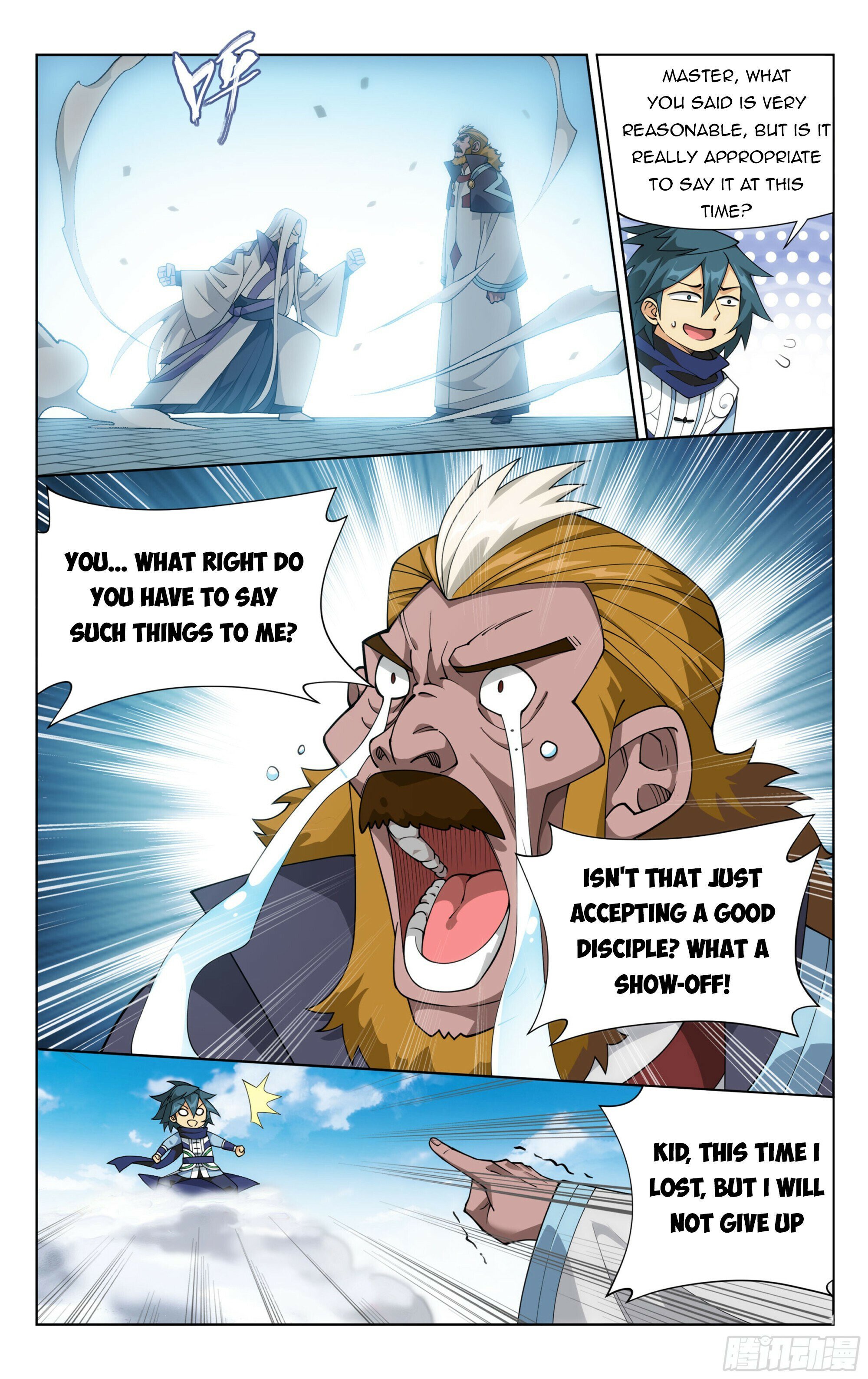 Fights Breaking Through The Heavens chapter 384 page 13